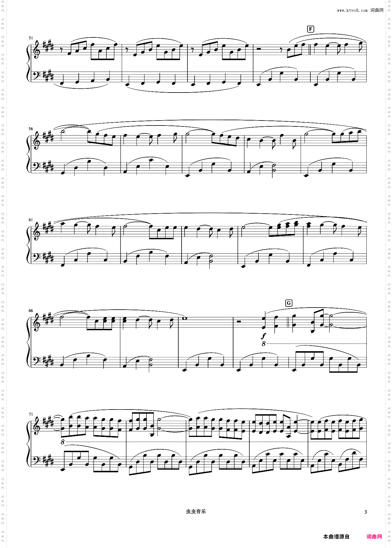 32痛苦的心《浪漫永恒——理查德克莱德曼全新钢琴曲精选集》