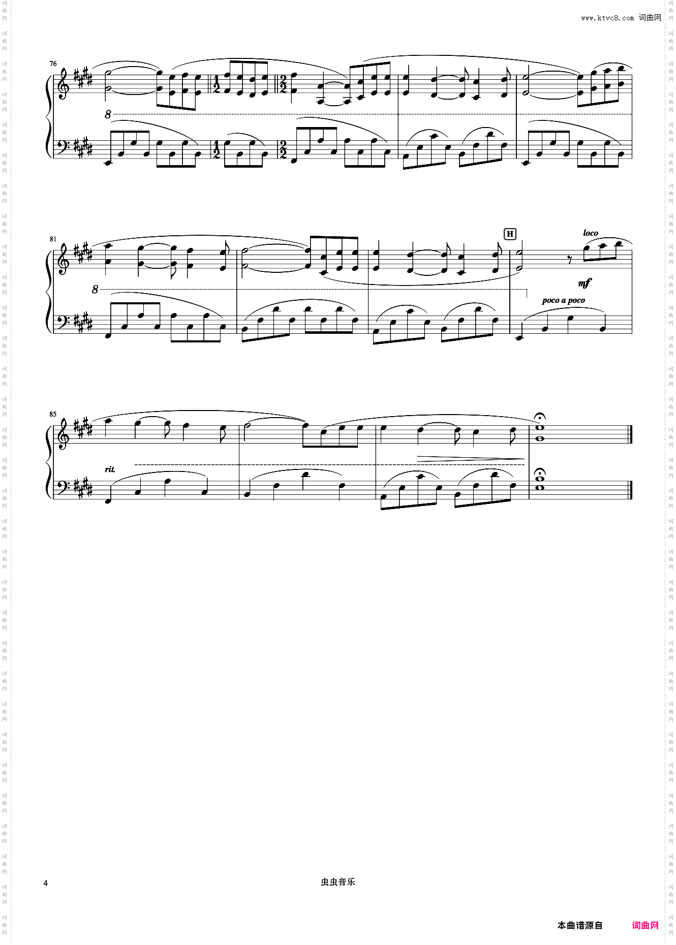 32痛苦的心《浪漫永恒——理查德克莱德曼全新钢琴曲精选集》