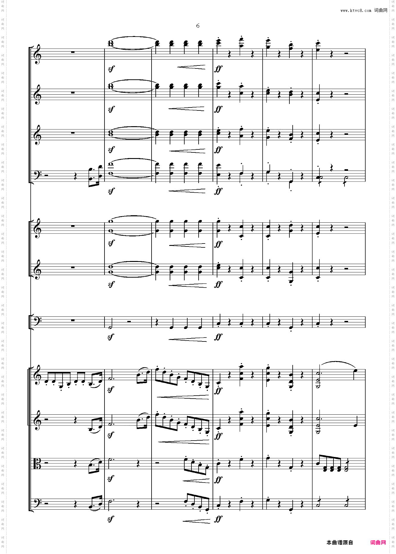 贝多芬第一交响曲 总谱