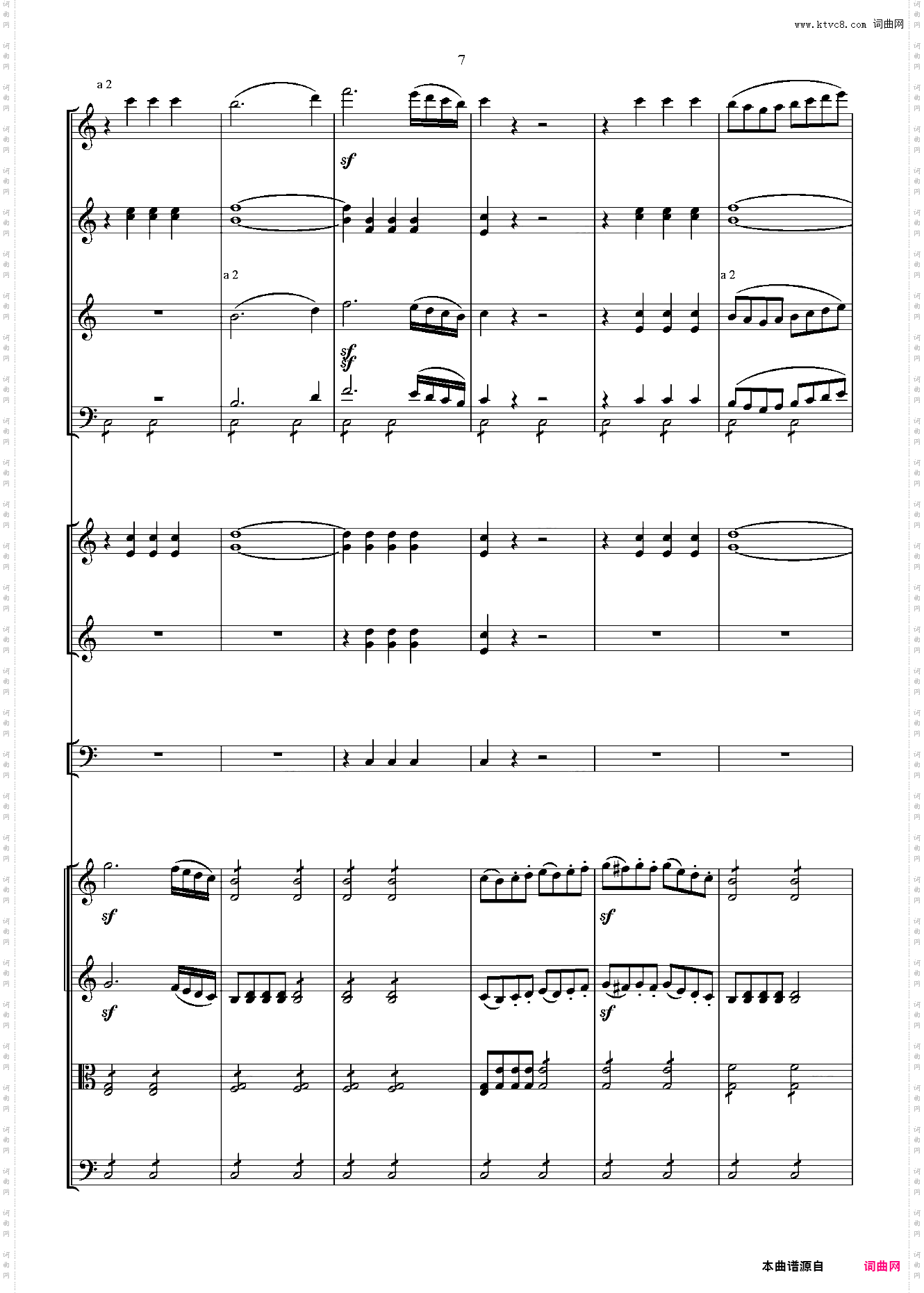 贝多芬第一交响曲 总谱