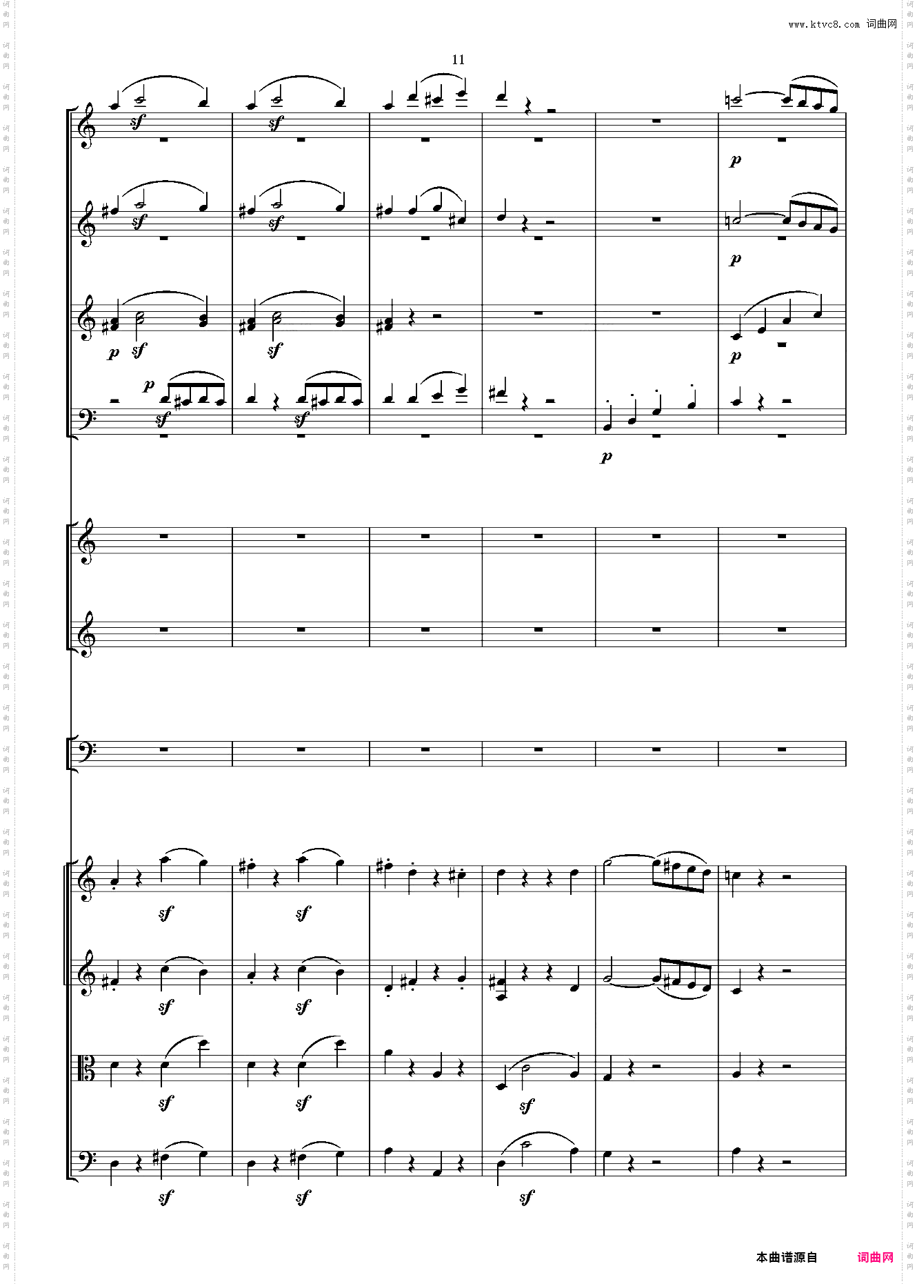 贝多芬第一交响曲 总谱