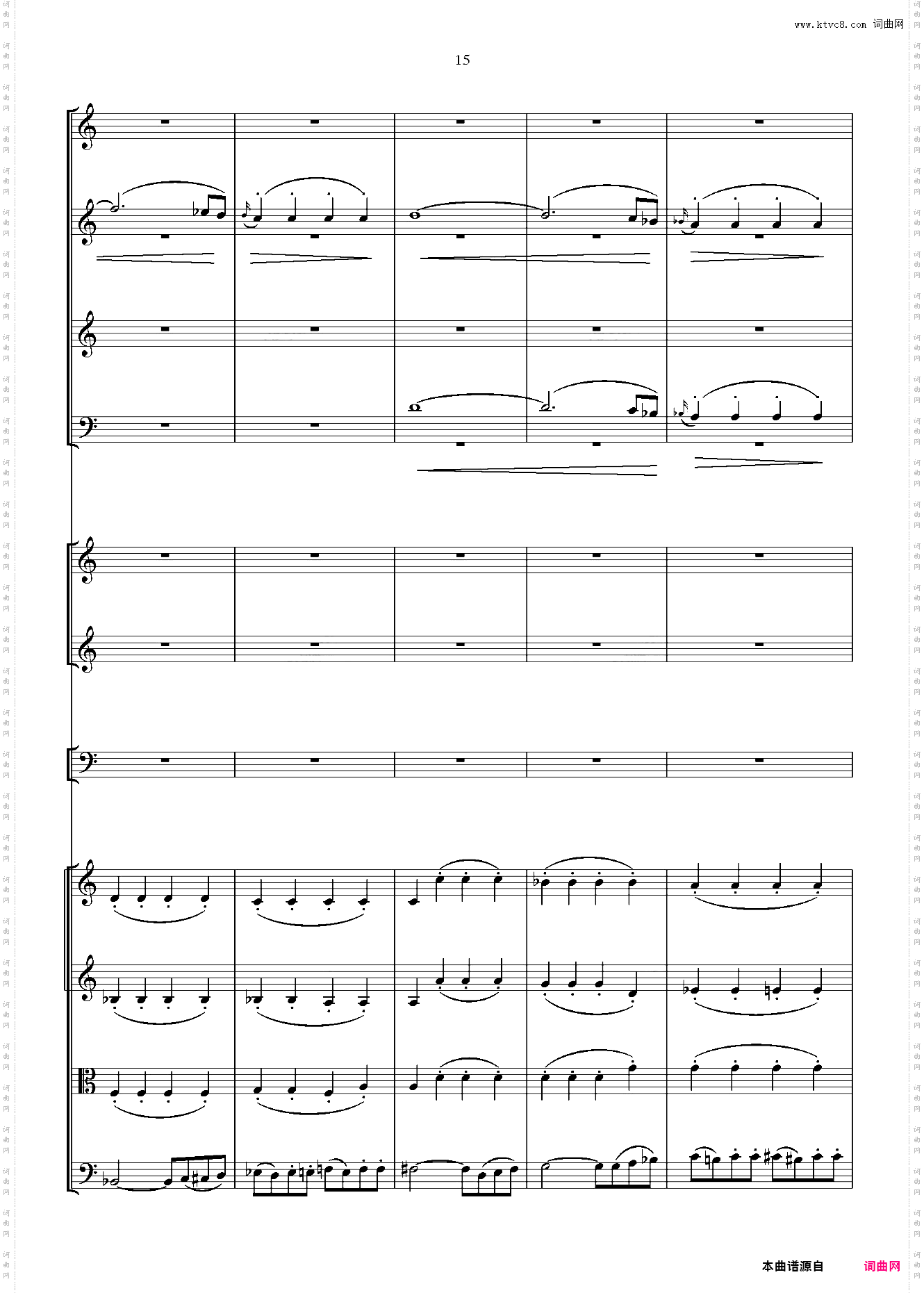 贝多芬第一交响曲 总谱