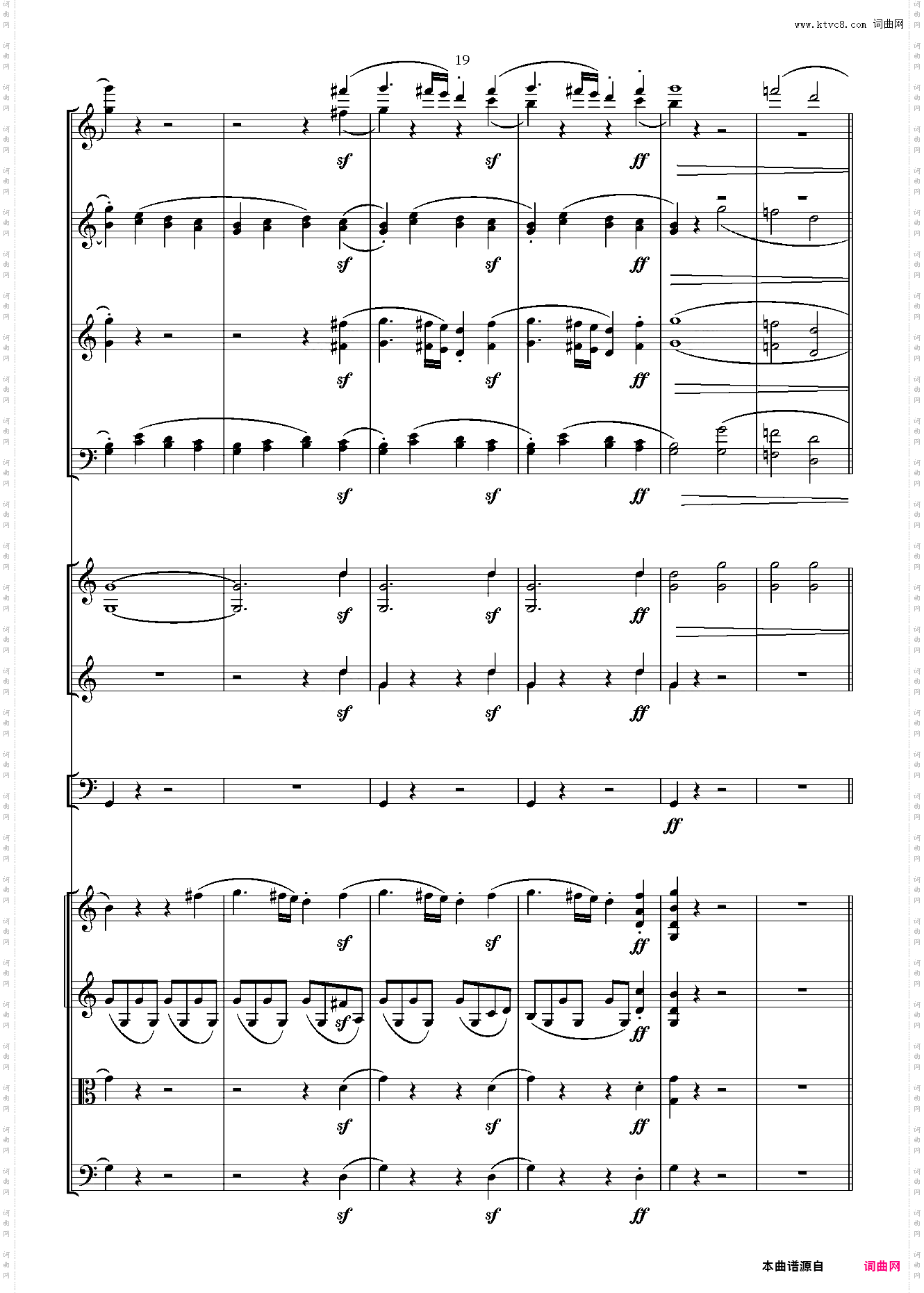 贝多芬第一交响曲 总谱