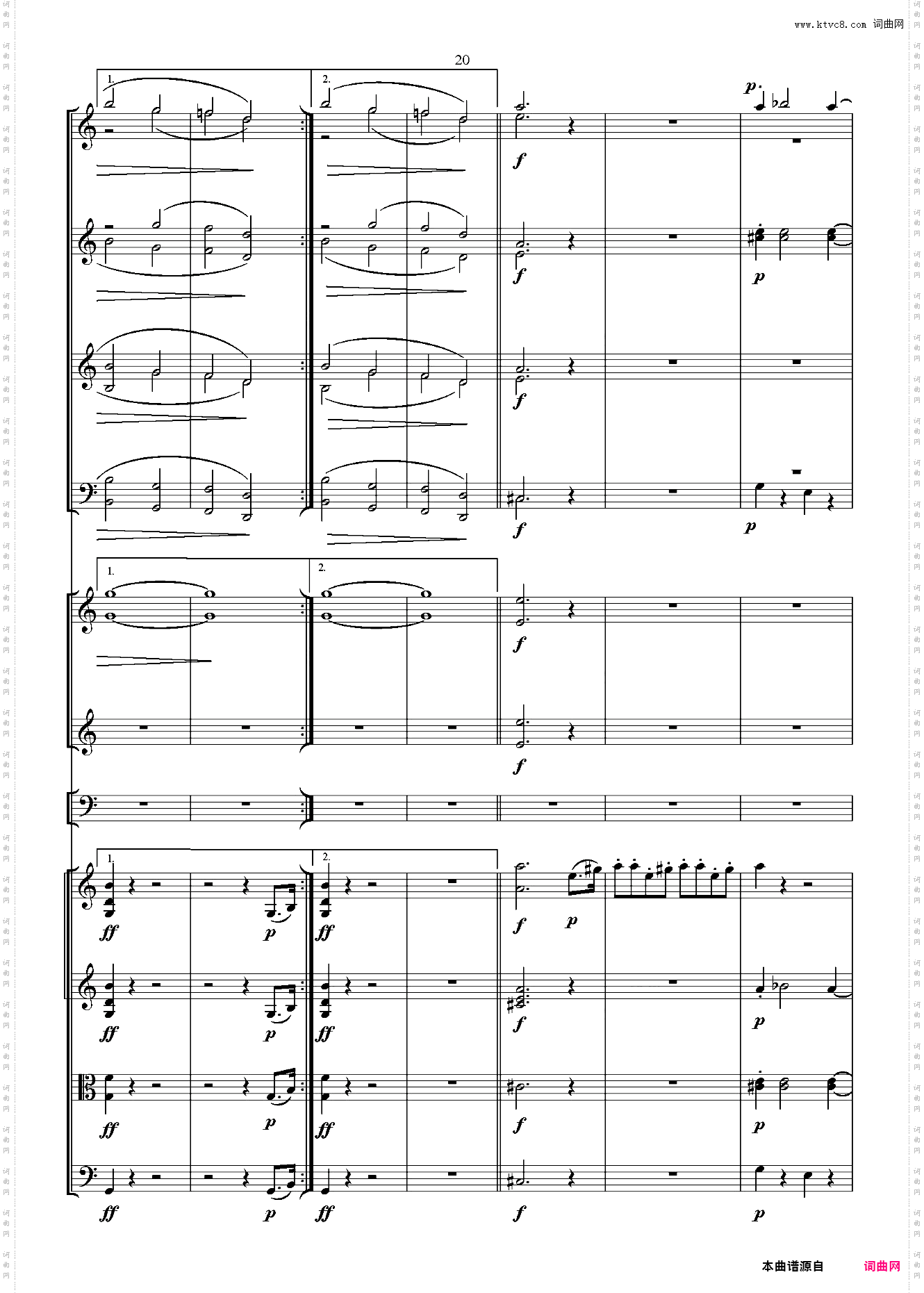 贝多芬第一交响曲 总谱