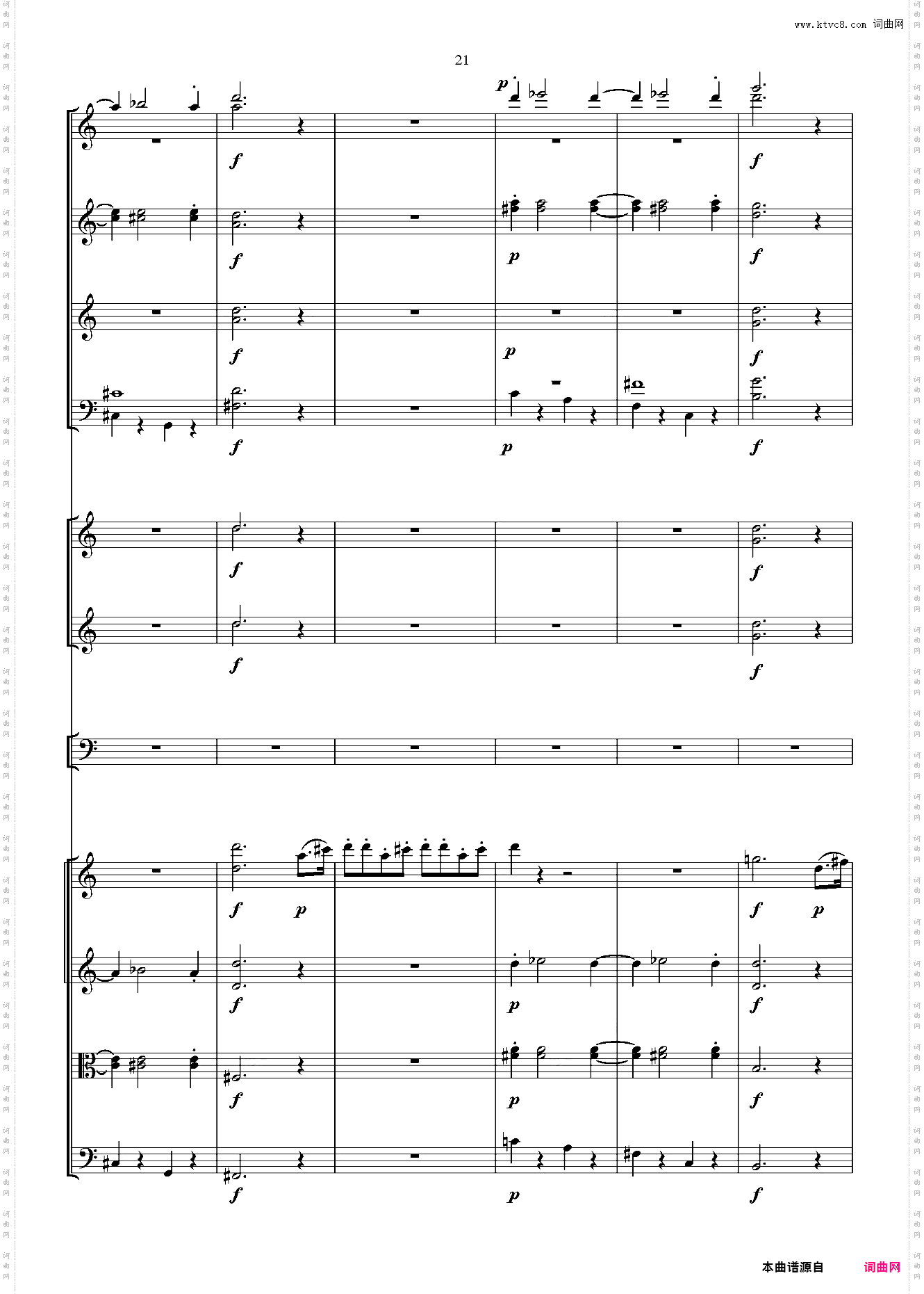 贝多芬第一交响曲 总谱