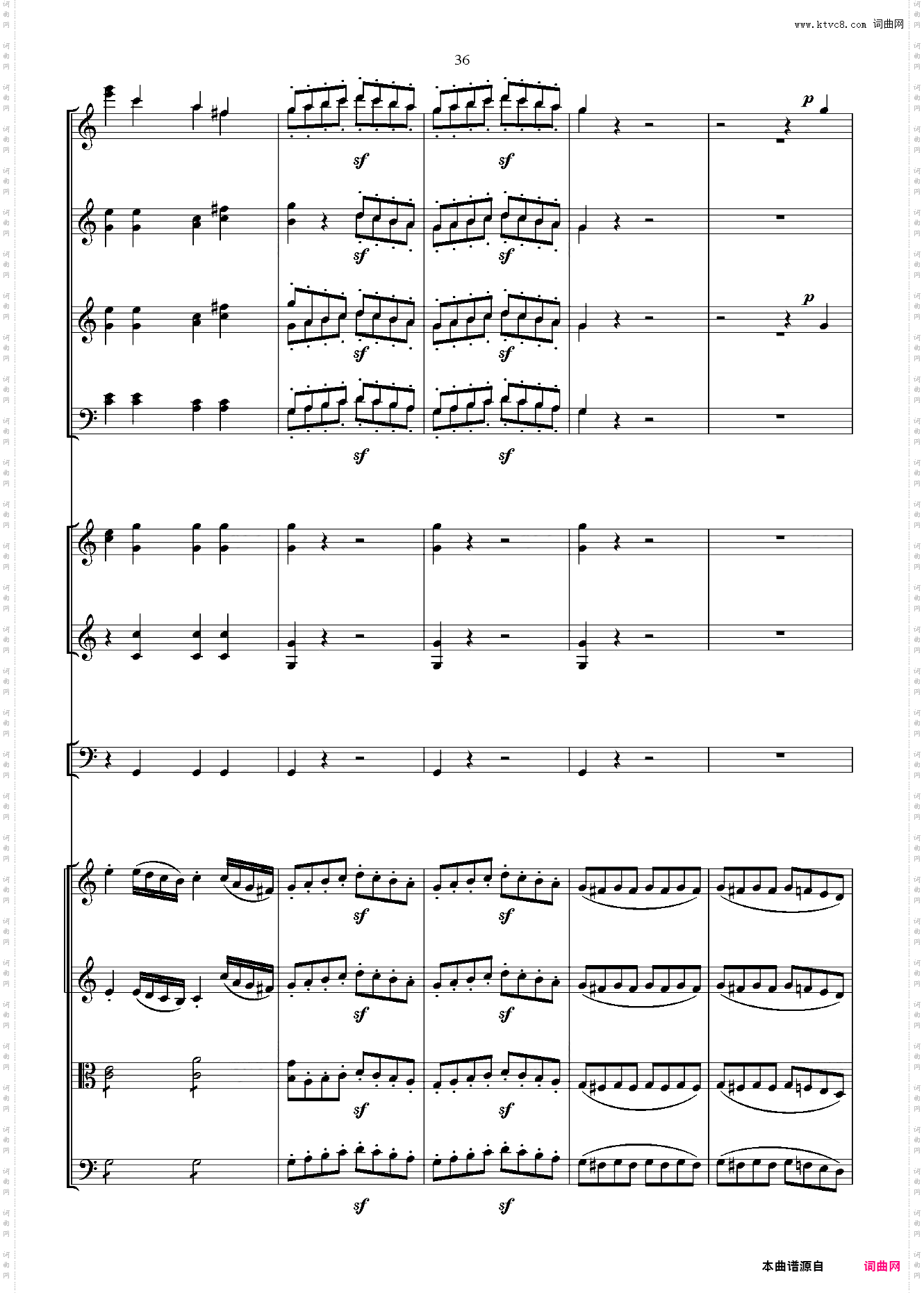 贝多芬第一交响曲 总谱