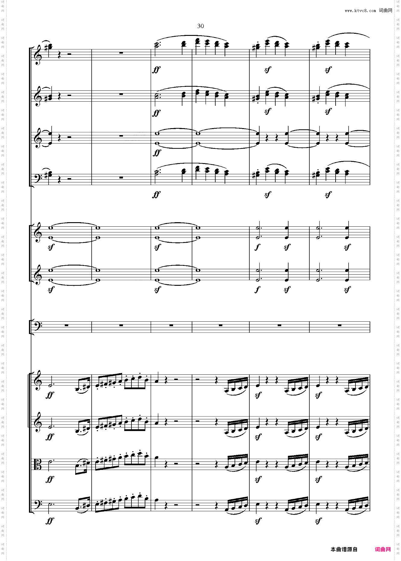 贝多芬第一交响曲 总谱