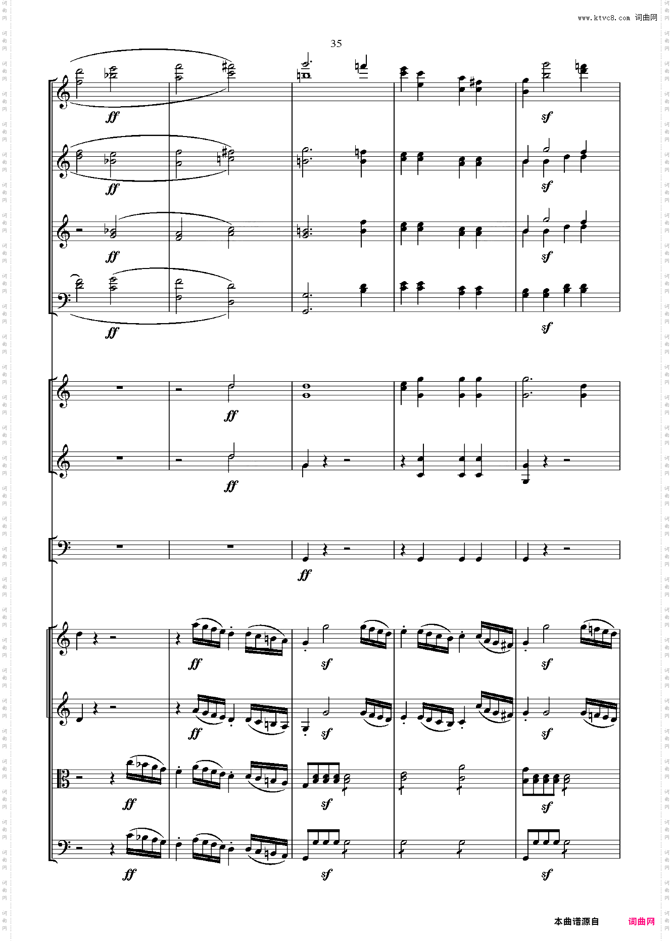 贝多芬第一交响曲 总谱