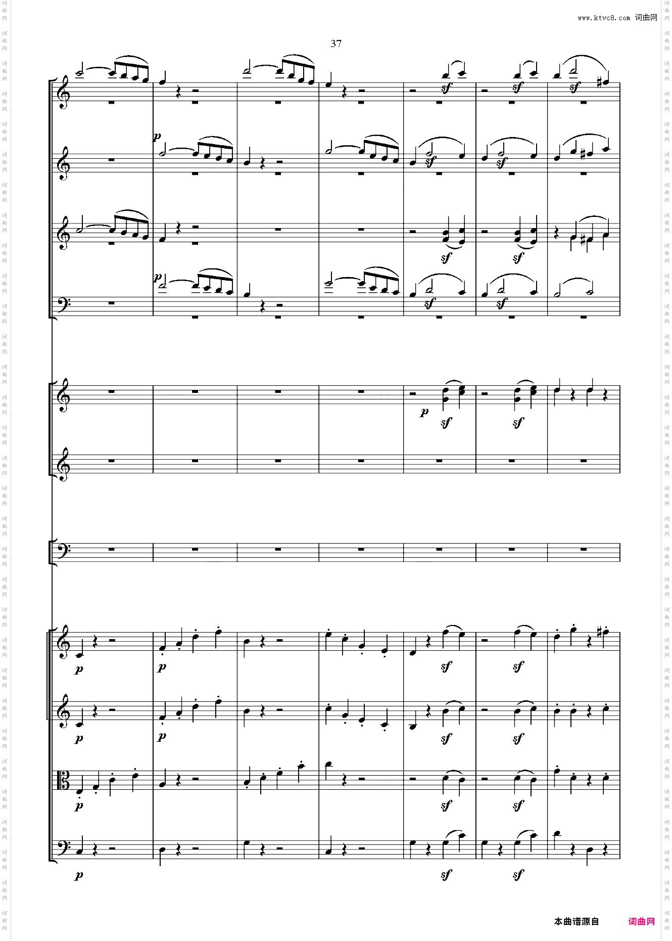 贝多芬第一交响曲 总谱