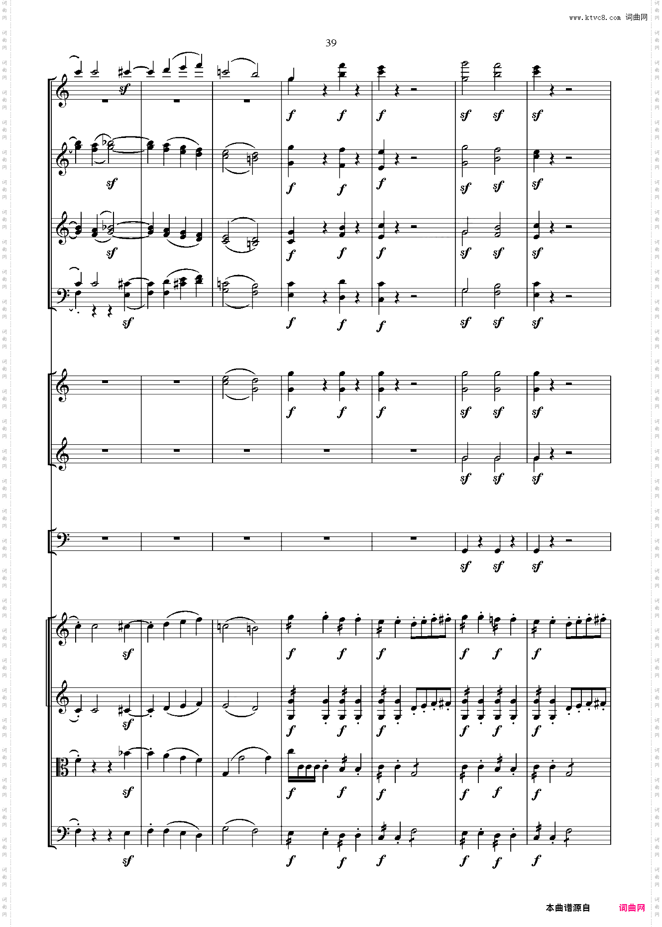 贝多芬第一交响曲 总谱