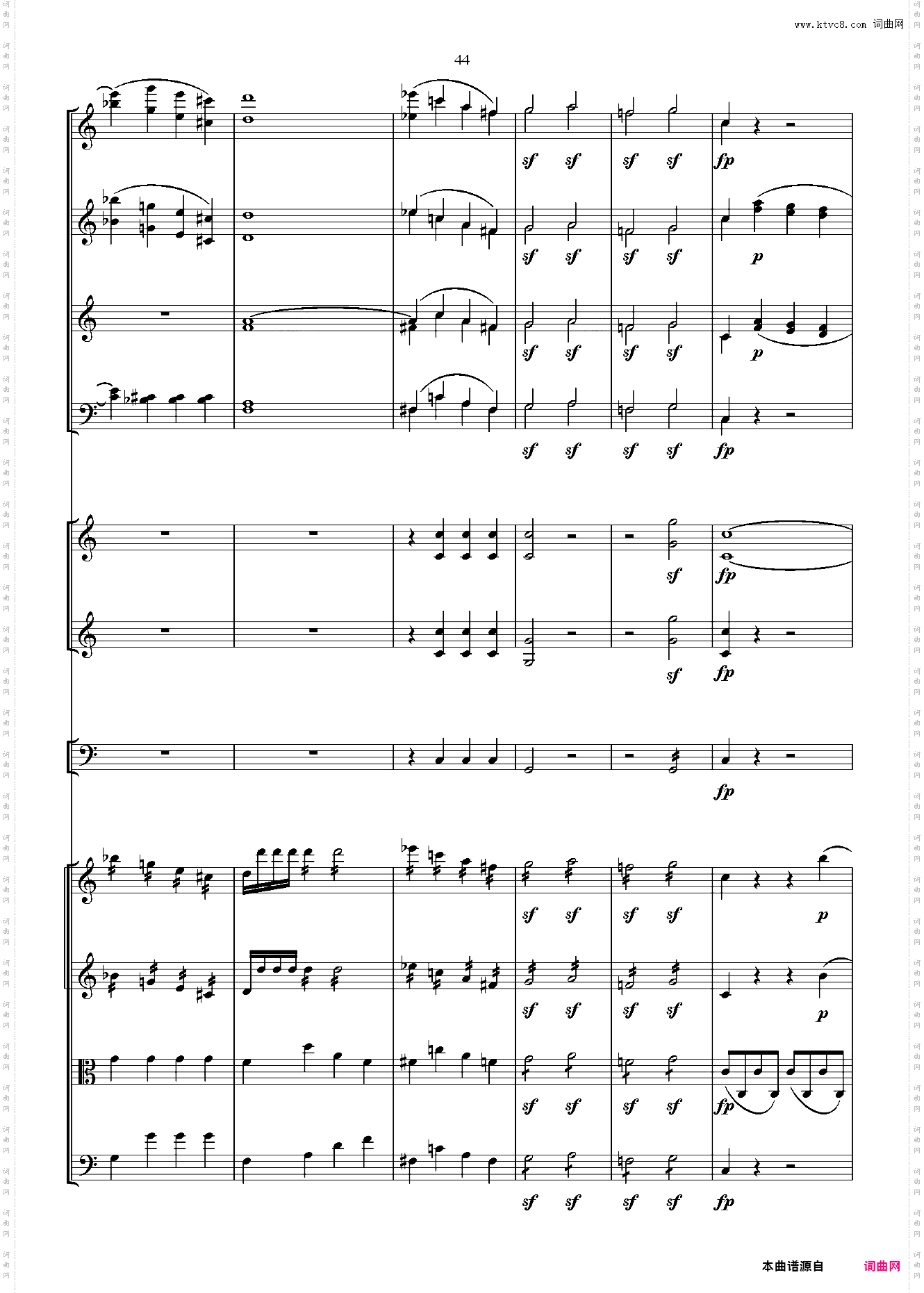 贝多芬第一交响曲 总谱