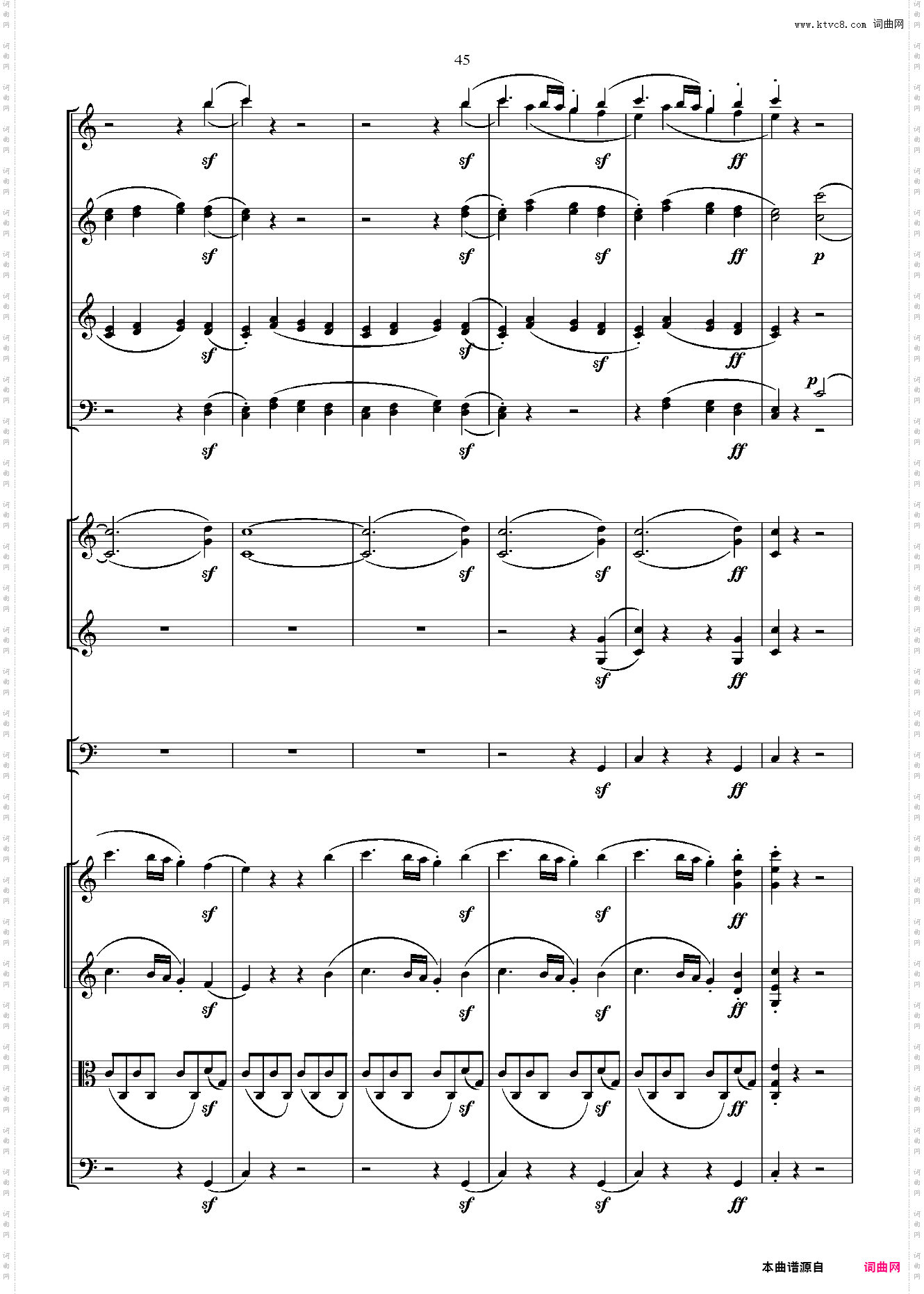 贝多芬第一交响曲 总谱