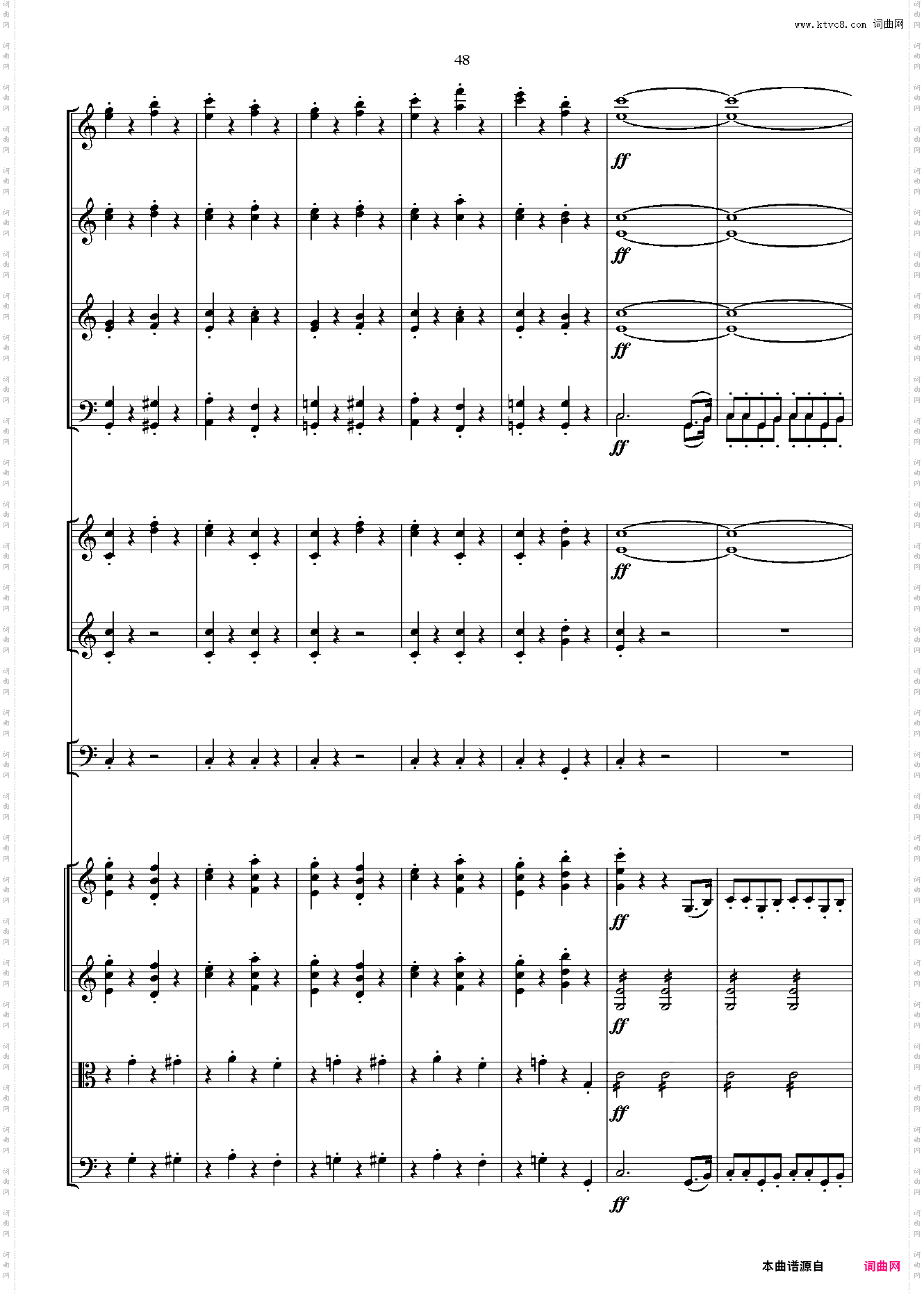 贝多芬第一交响曲 总谱