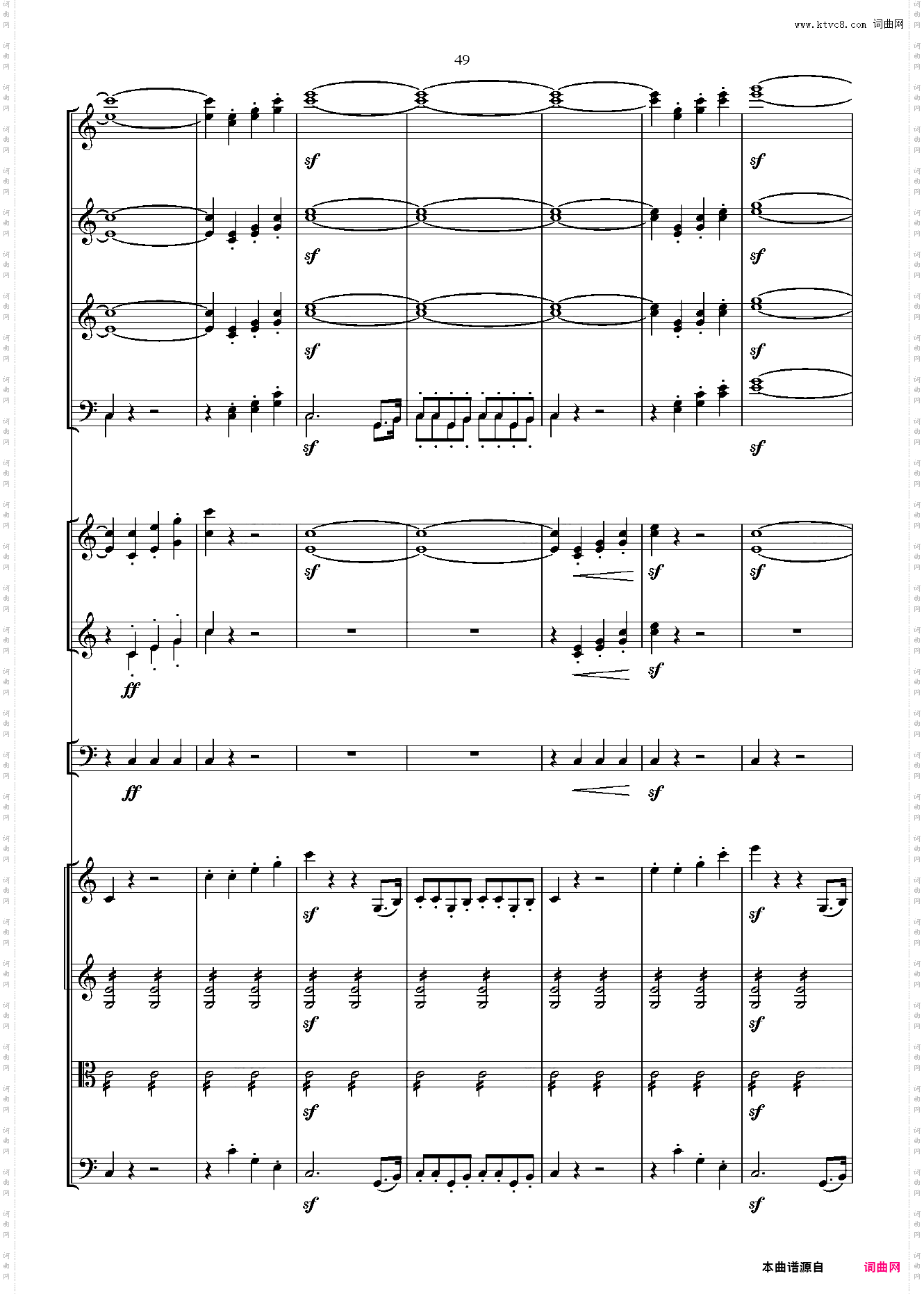 贝多芬第一交响曲 总谱