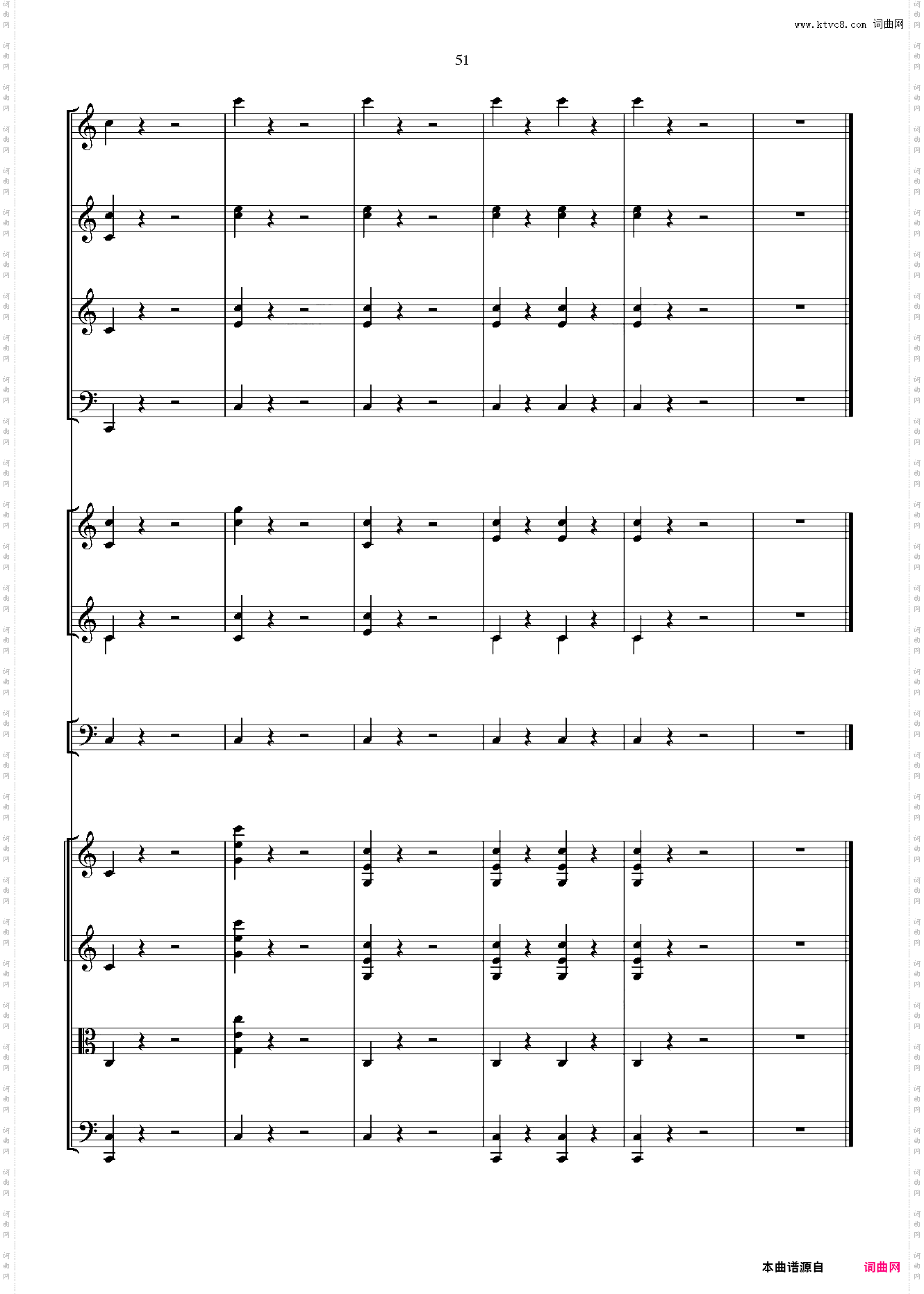 贝多芬第一交响曲 总谱