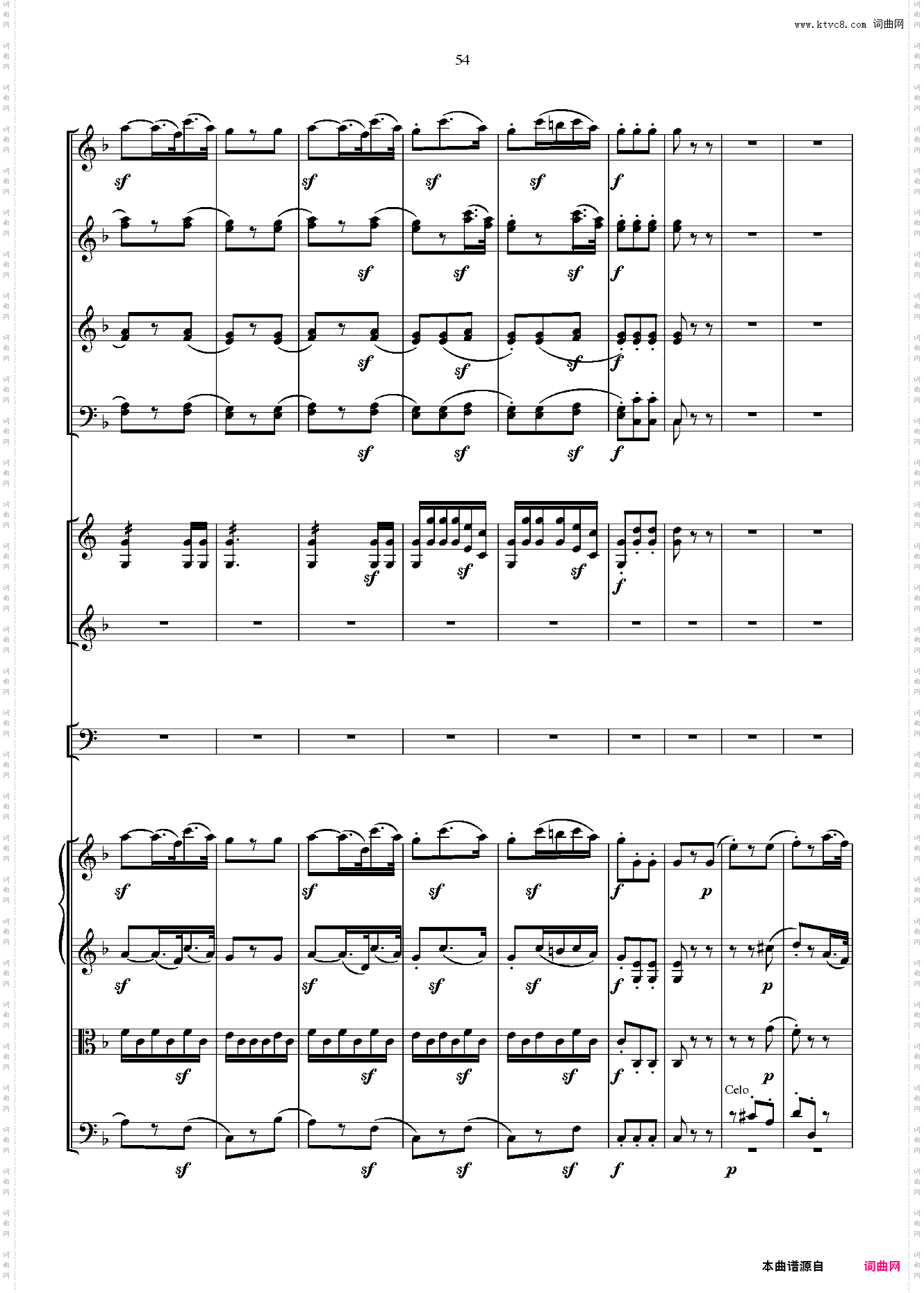 贝多芬第一交响曲 总谱