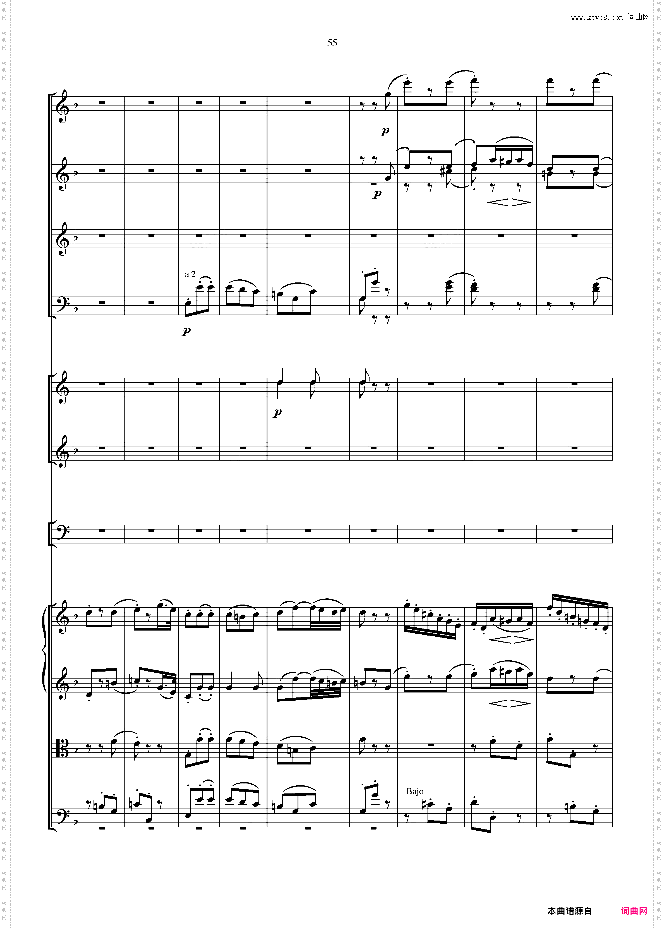 贝多芬第一交响曲 总谱