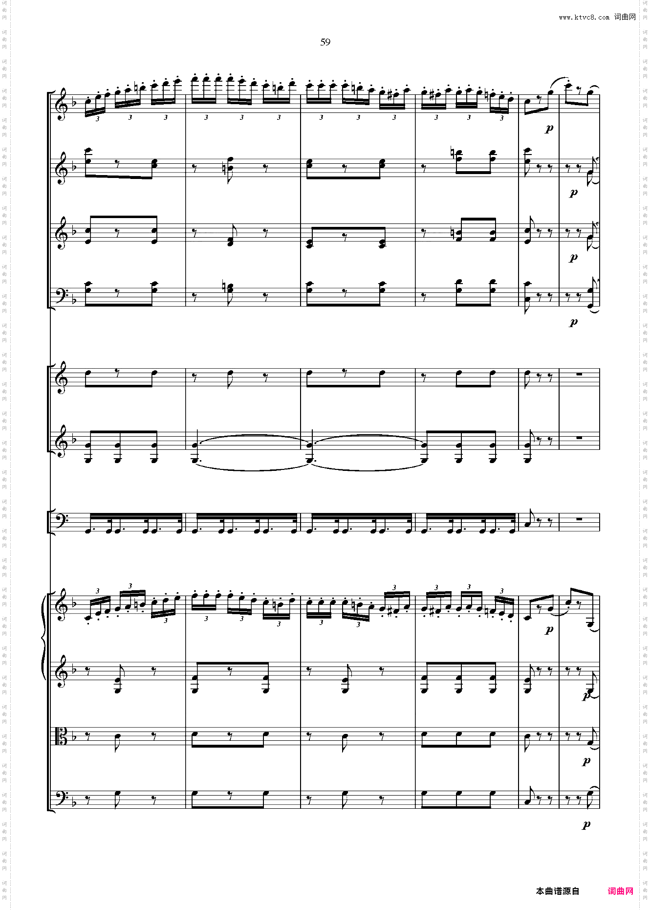 贝多芬第一交响曲 总谱