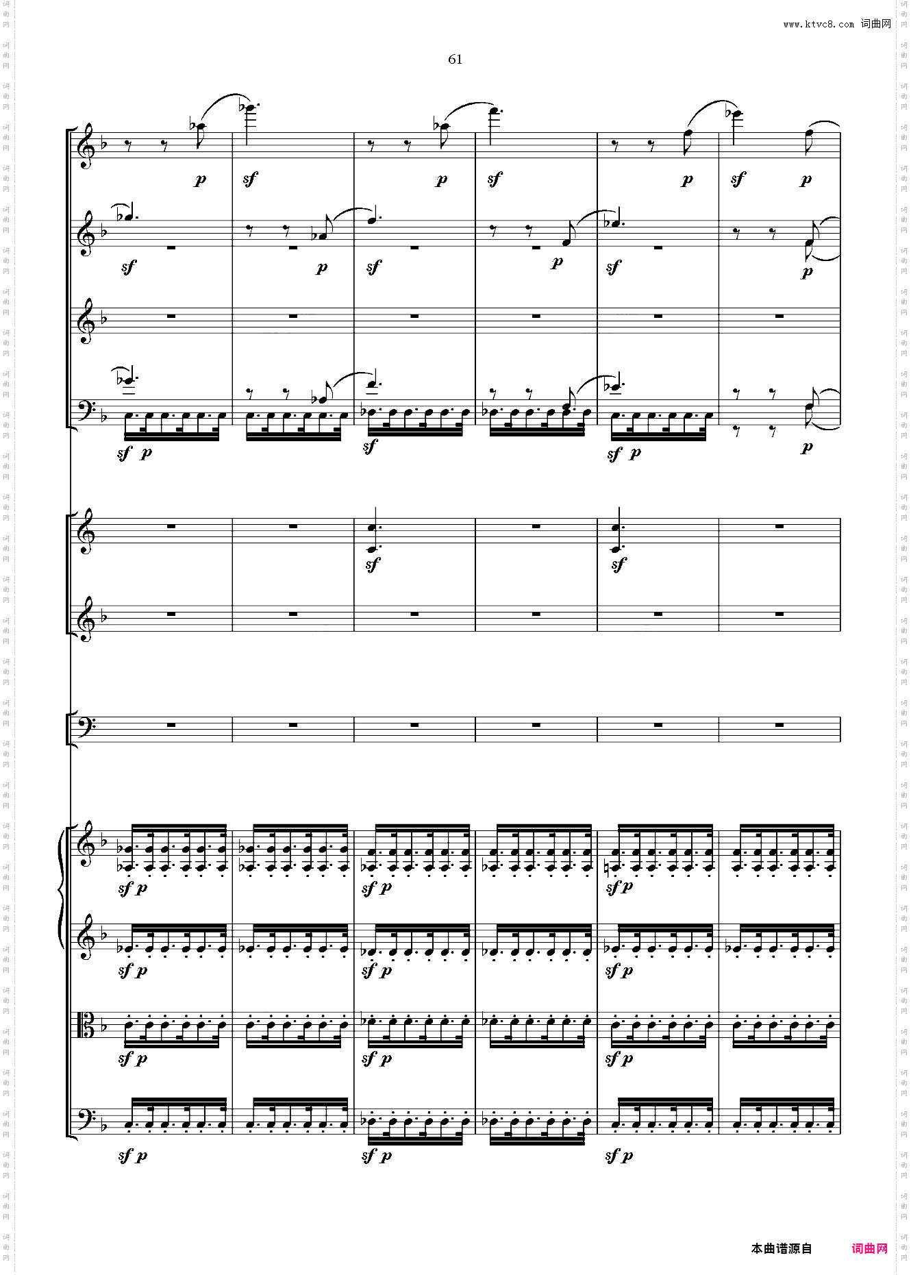 贝多芬第一交响曲 总谱