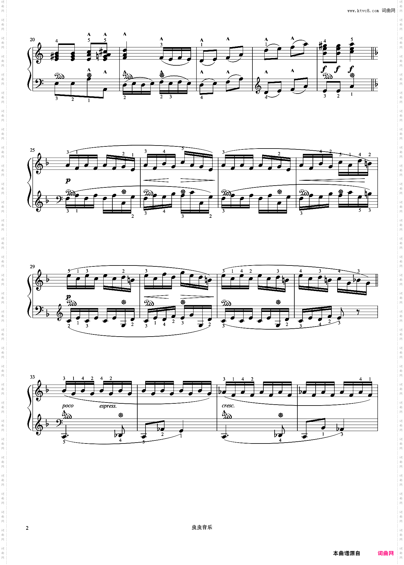 5级 **老人《音协钢琴考级曲目 1-5级》