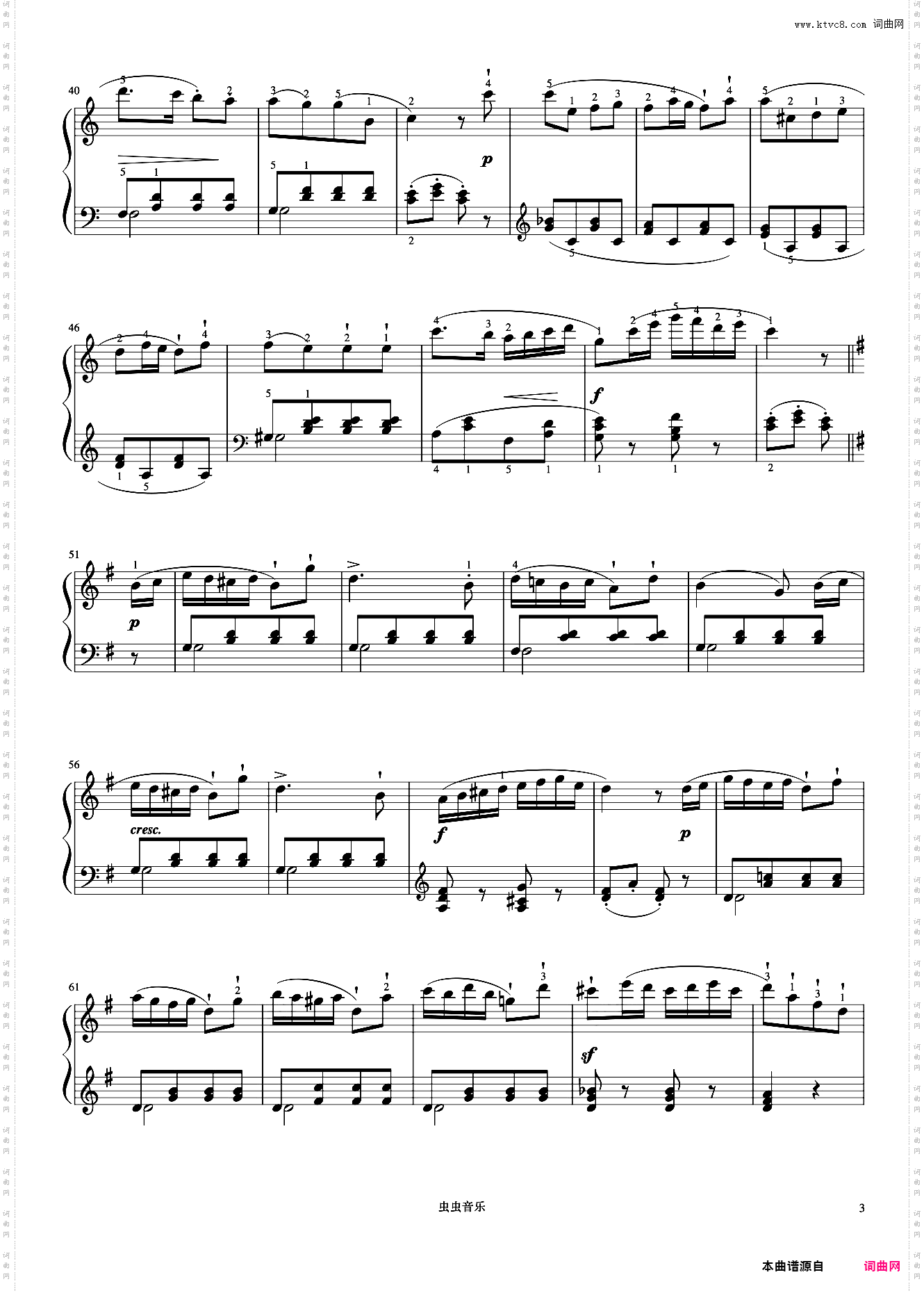 4级 回旋曲《音协钢琴考级曲目 1-5级》