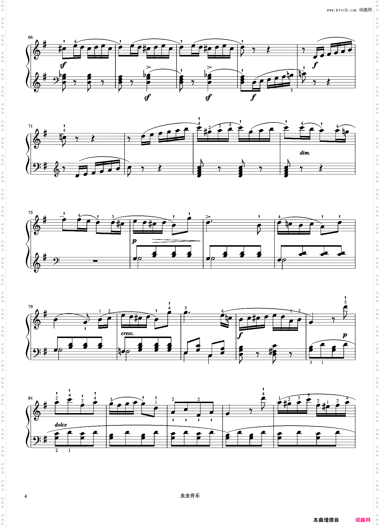 4级 回旋曲《音协钢琴考级曲目 1-5级》