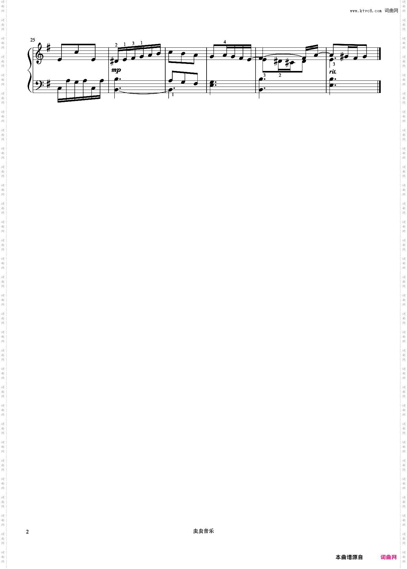 3级 小赋格《音协钢琴考级曲目 1-5级》