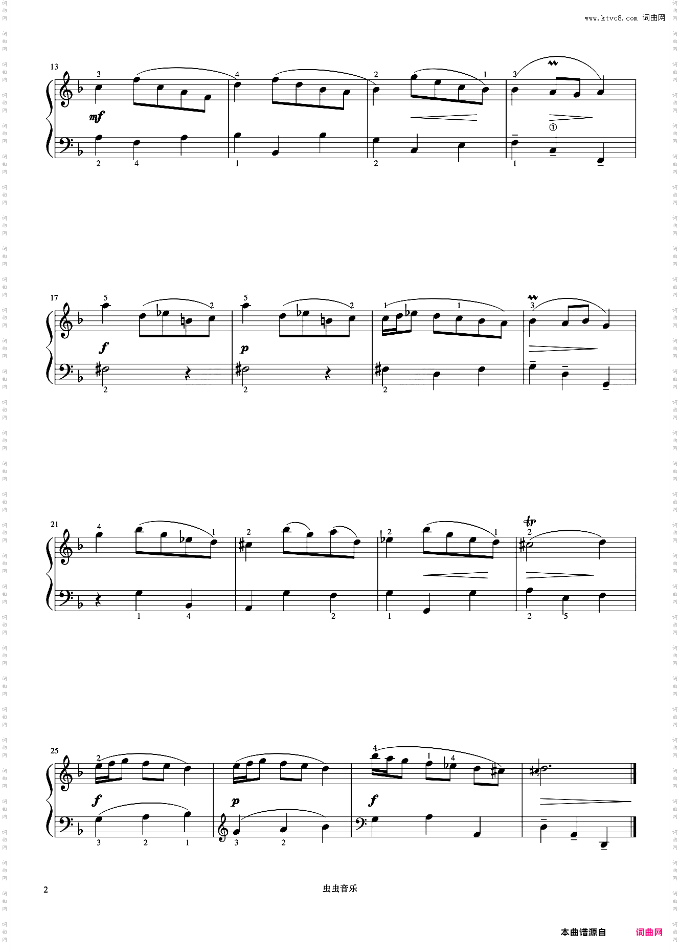 4级 小广板《音协钢琴考级曲目 1-5级》