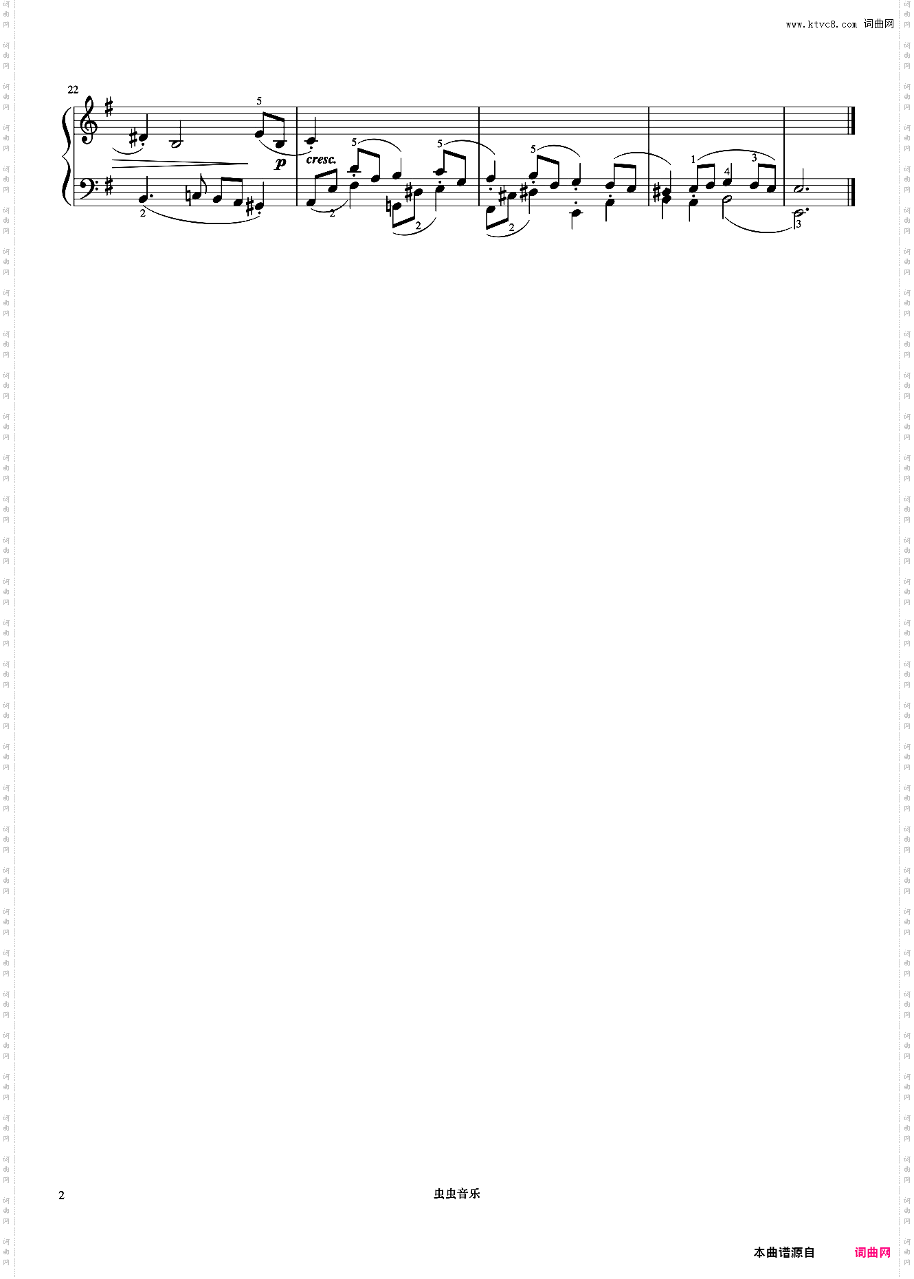 3级 布列舞曲《音协钢琴考级曲目 1-5级》