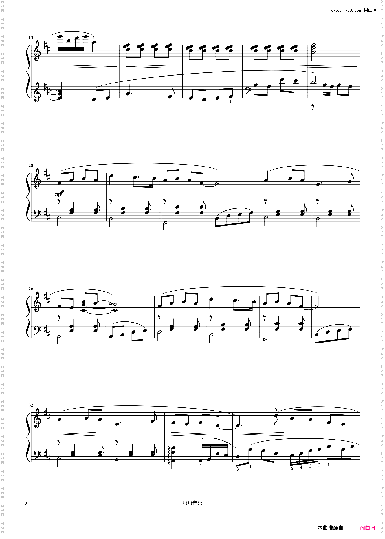 5级 听妈妈讲那过去的事情《音协钢琴考级曲目 1-5级》