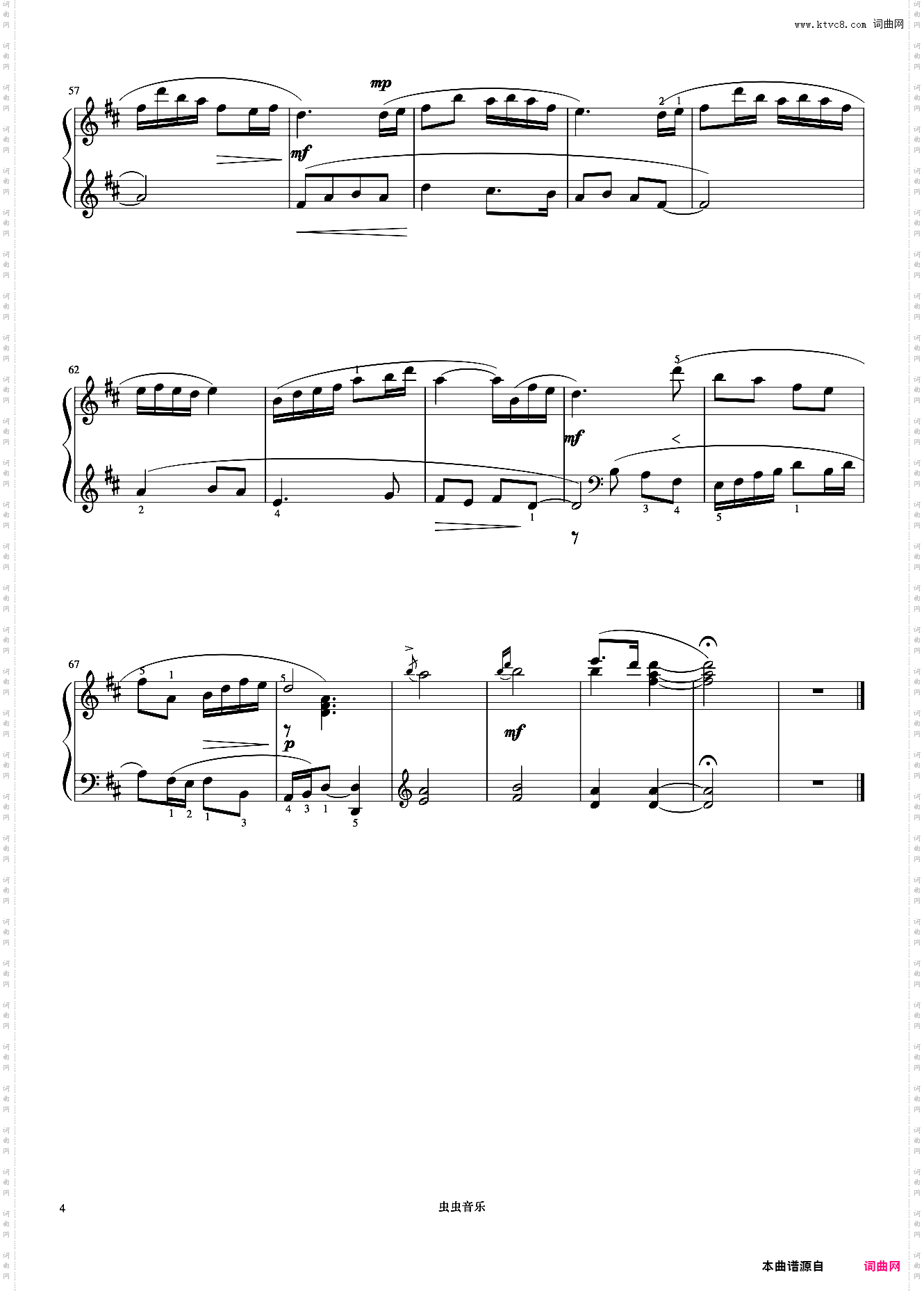 5级 听妈妈讲那过去的事情《音协钢琴考级曲目 1-5级》