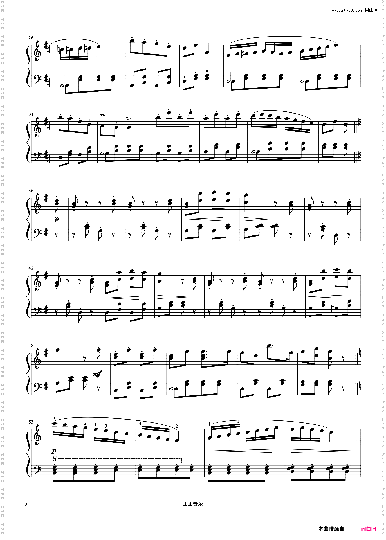 4级 森林波尔卡《音协钢琴考级曲目 1-5级》