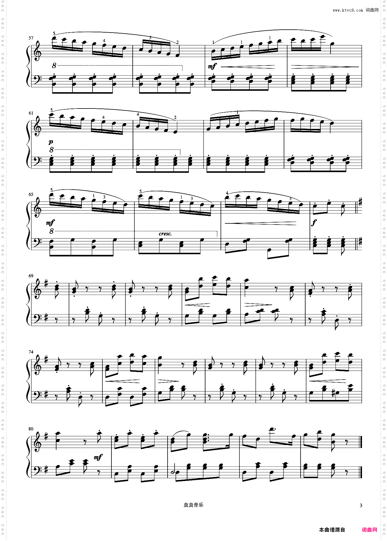 4级 森林波尔卡《音协钢琴考级曲目 1-5级》