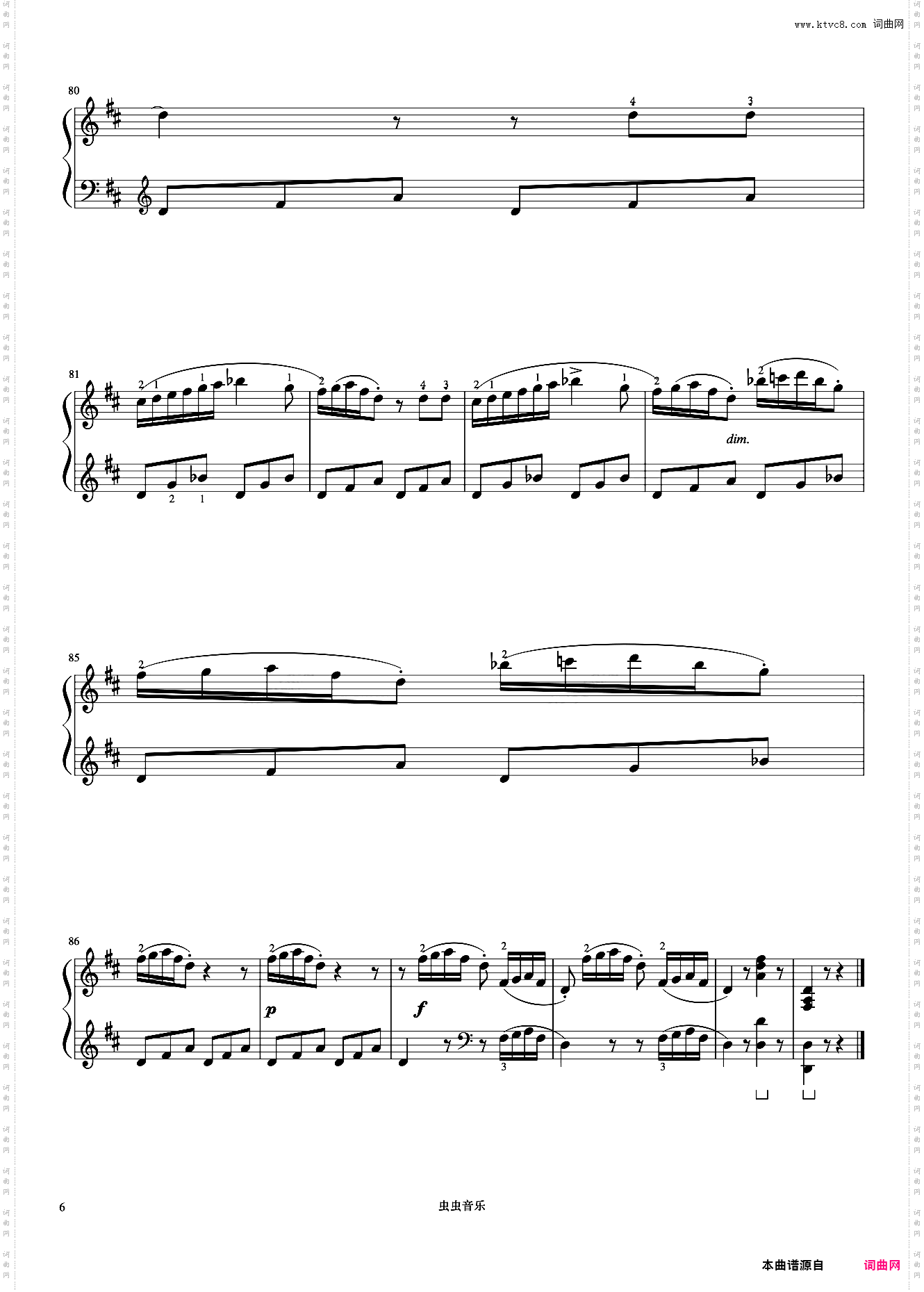 5级 D大调小奏鸣曲第二乐章《音协钢琴考级曲目 1-5级》