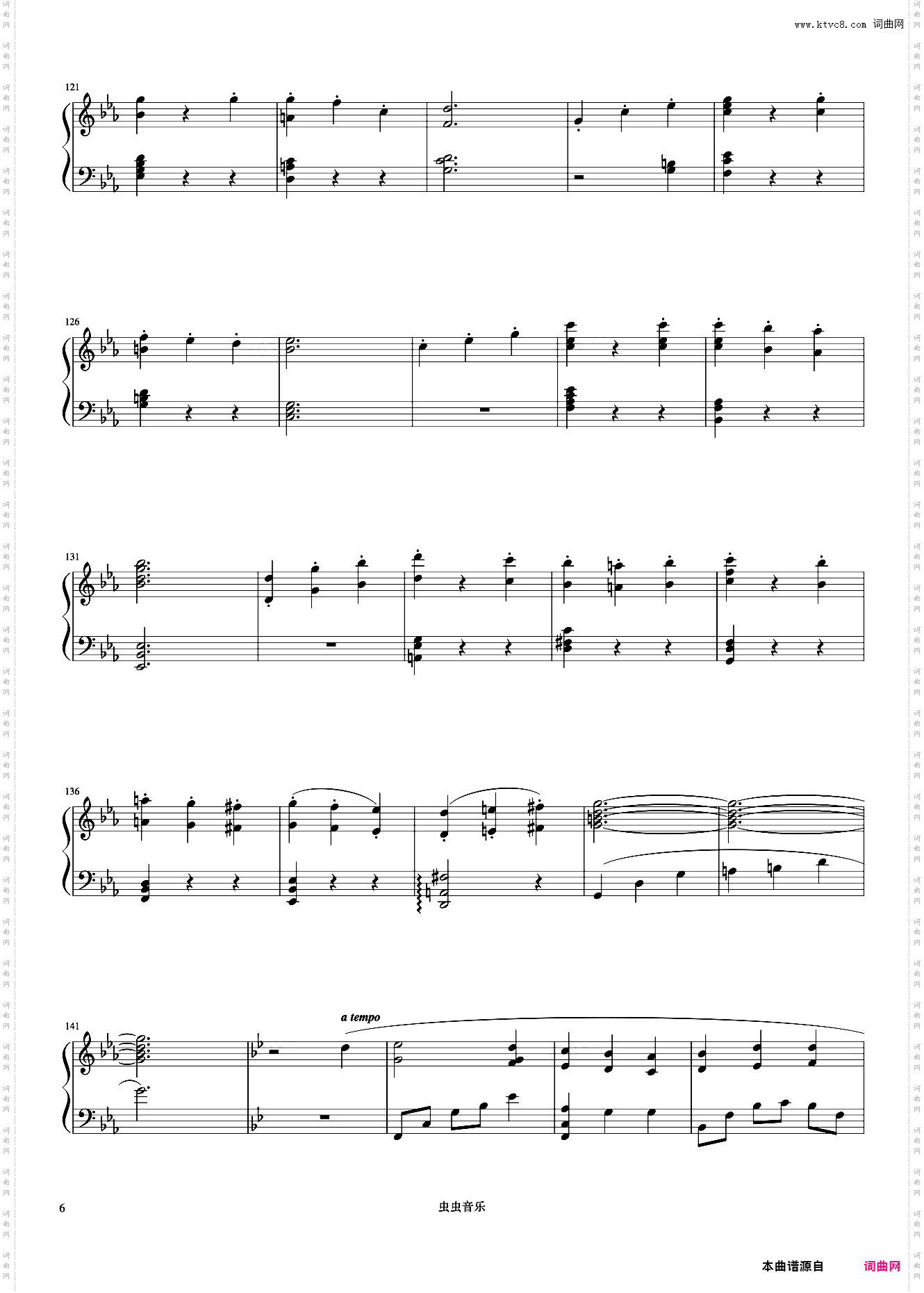 人生的旋转木马《久石让钢琴作品精选集》