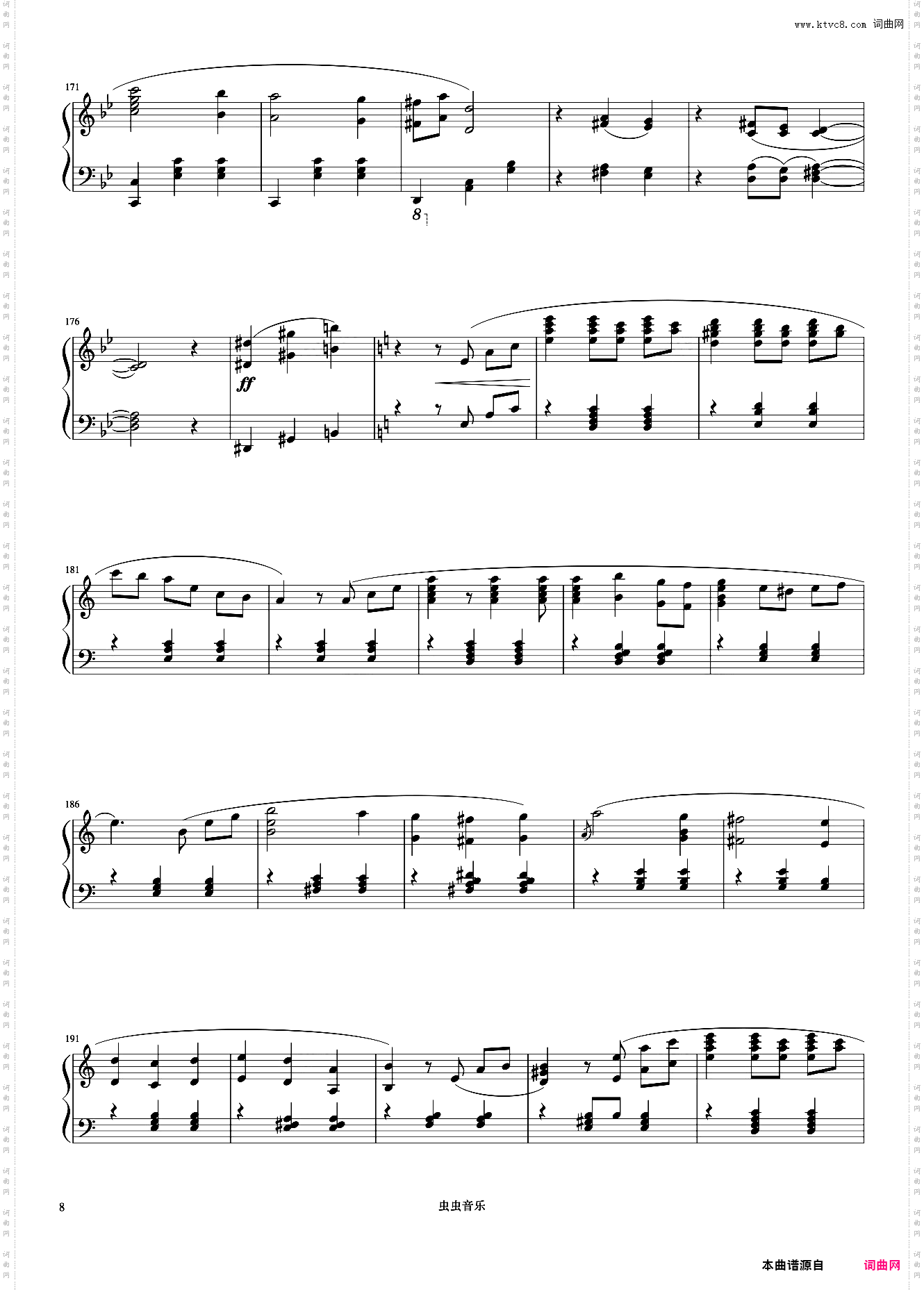 人生的旋转木马《久石让钢琴作品精选集》