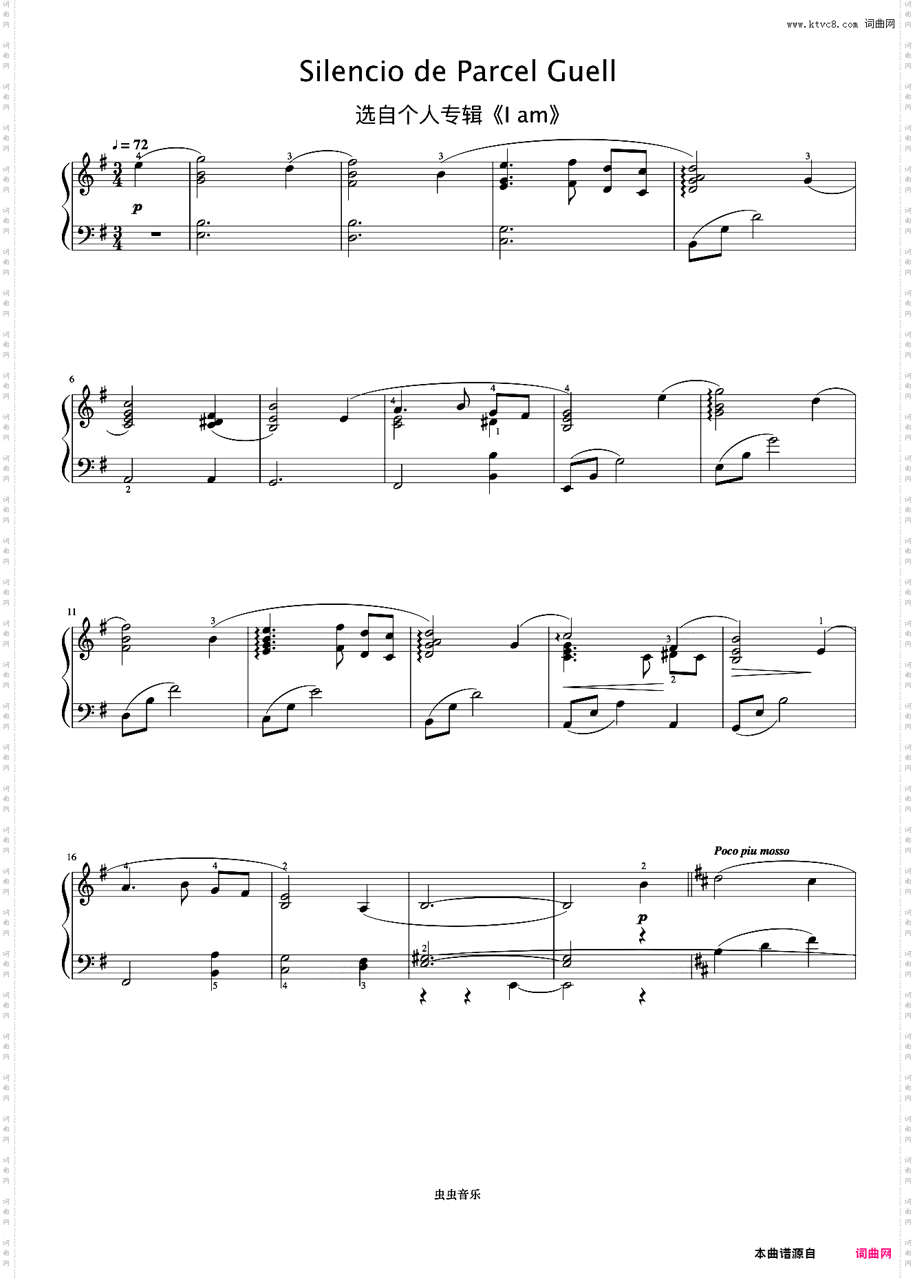 Silencio de Parcel Guell《久石让钢琴作品精选集》