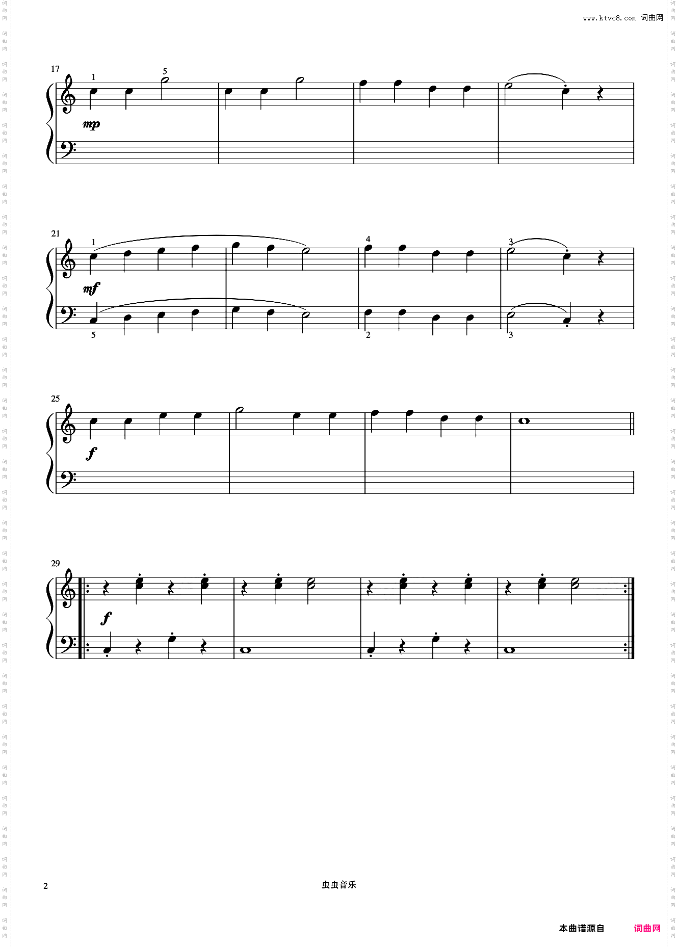 我是小小音乐家《菲伯尔钢琴基础教程 第2级 技巧和演奏》