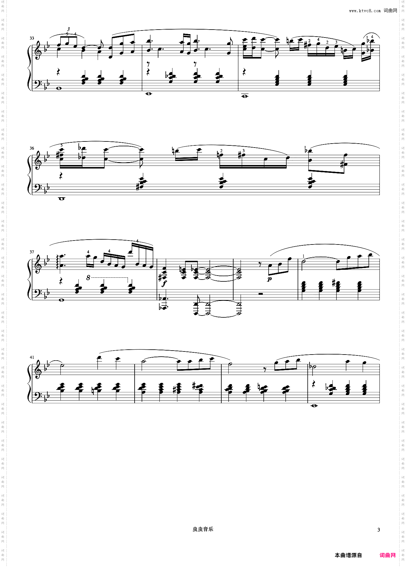 Ballade《久石让钢琴作品精选集》