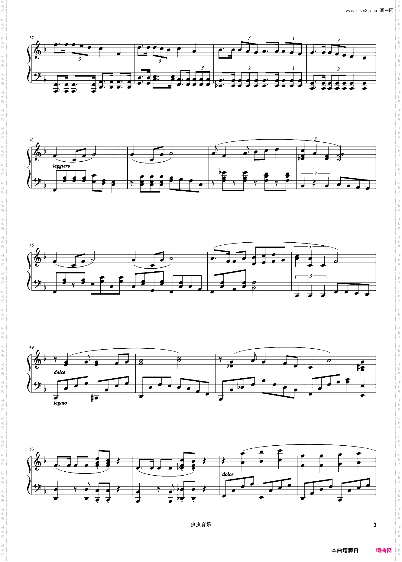 悬崖上的金鱼姬《久石让钢琴作品精选集》