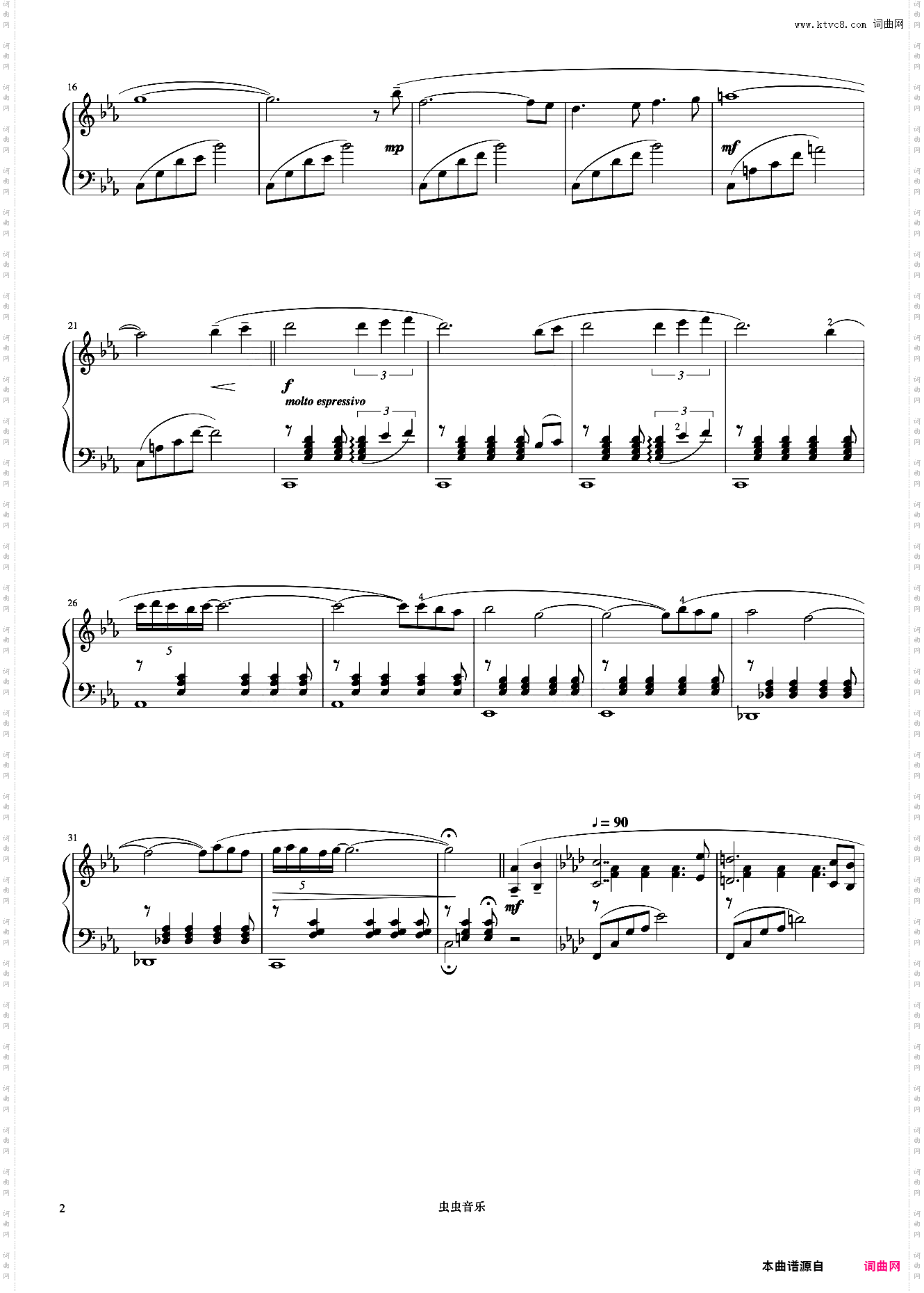 Fantasiafor Nausica《久石让钢琴作品精选集》