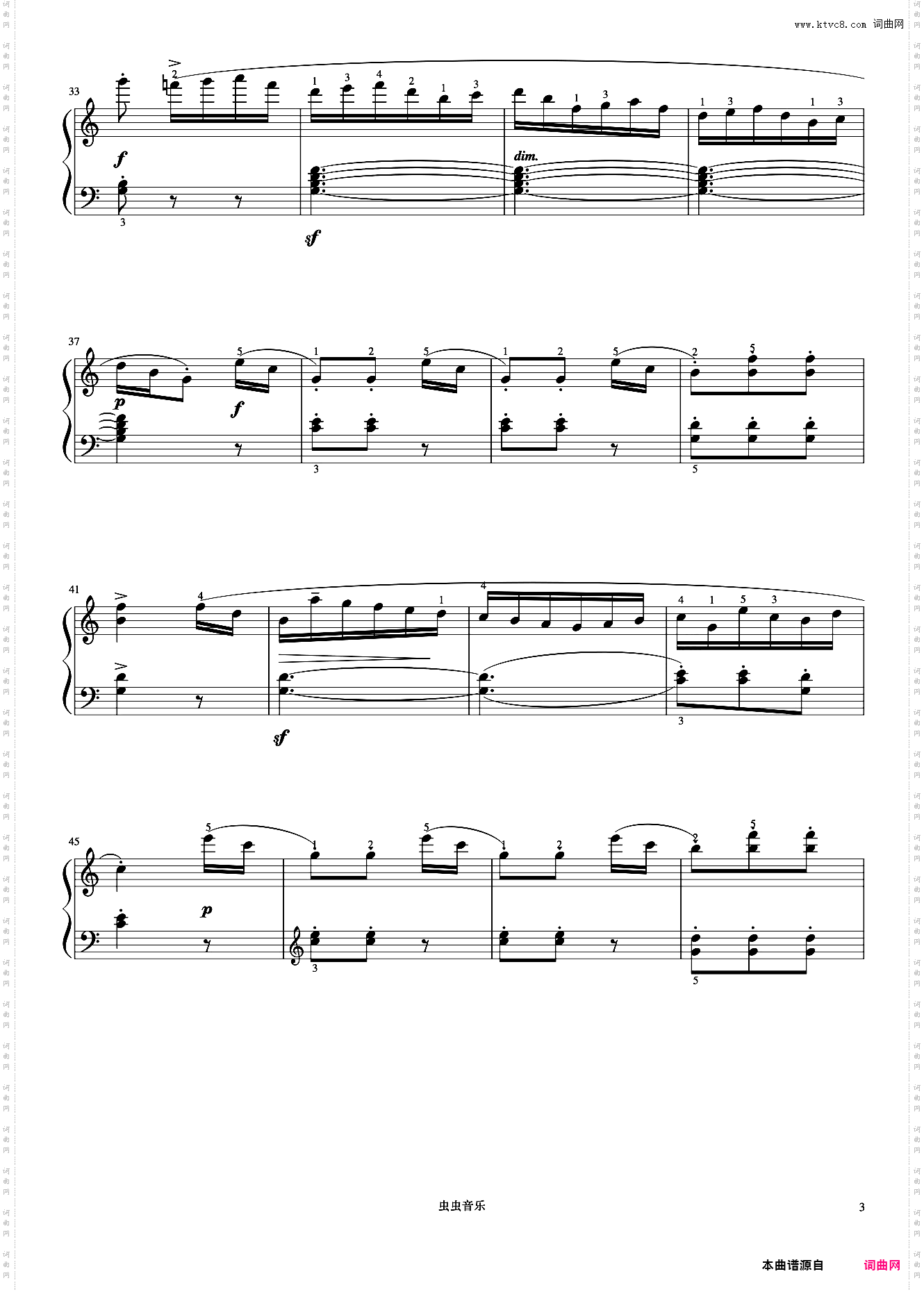 小奏鸣曲 Op·55 No·1 第二乐章《小奏鸣曲集》