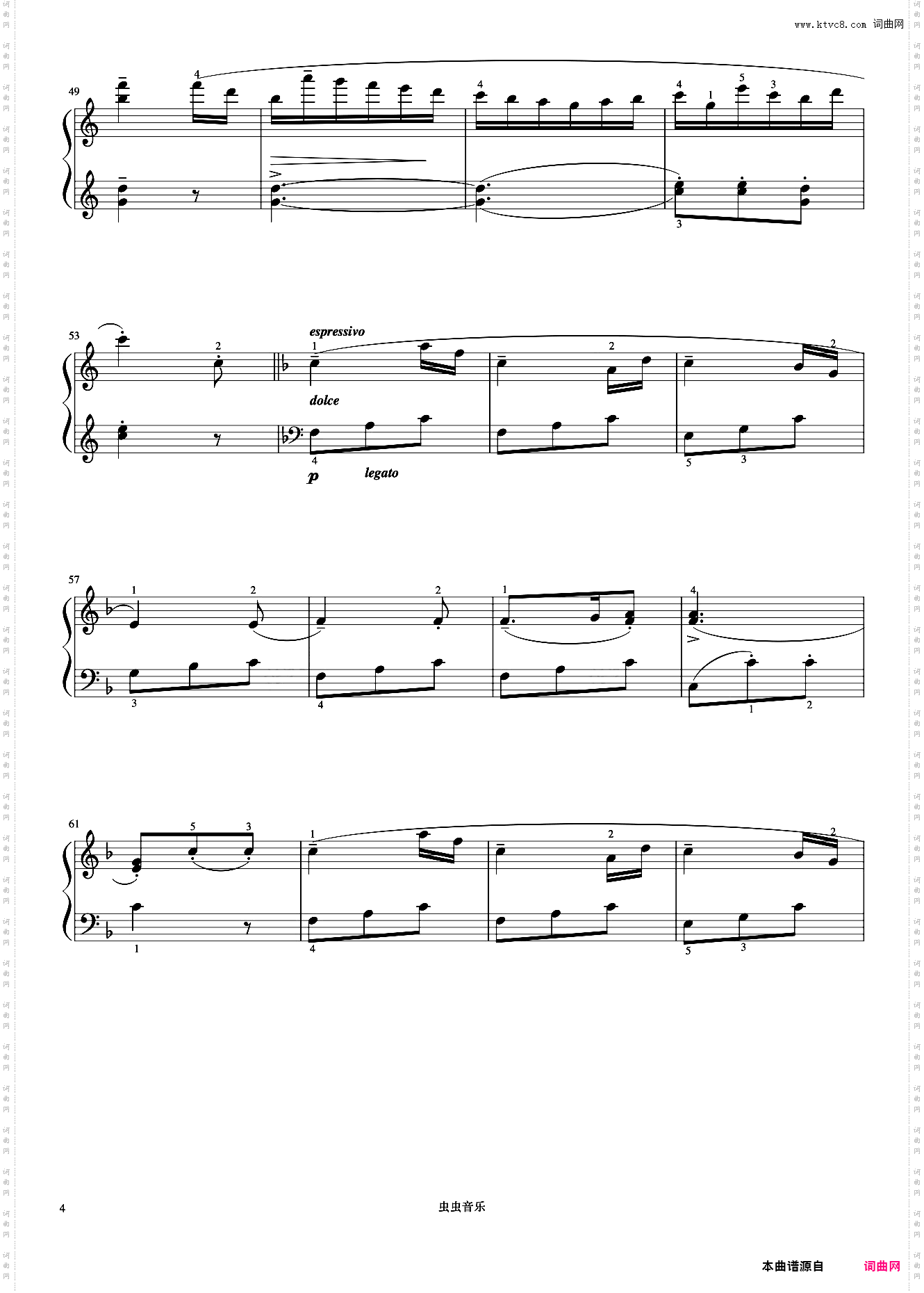 小奏鸣曲 Op·55 No·1 第二乐章《小奏鸣曲集》