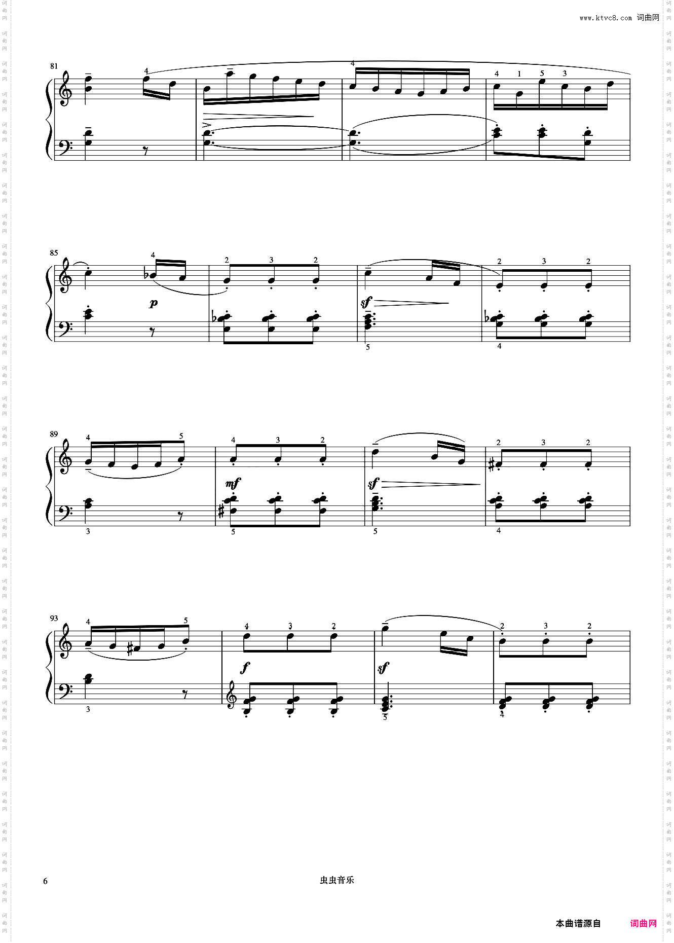 小奏鸣曲 Op·55 No·1 第二乐章《小奏鸣曲集》