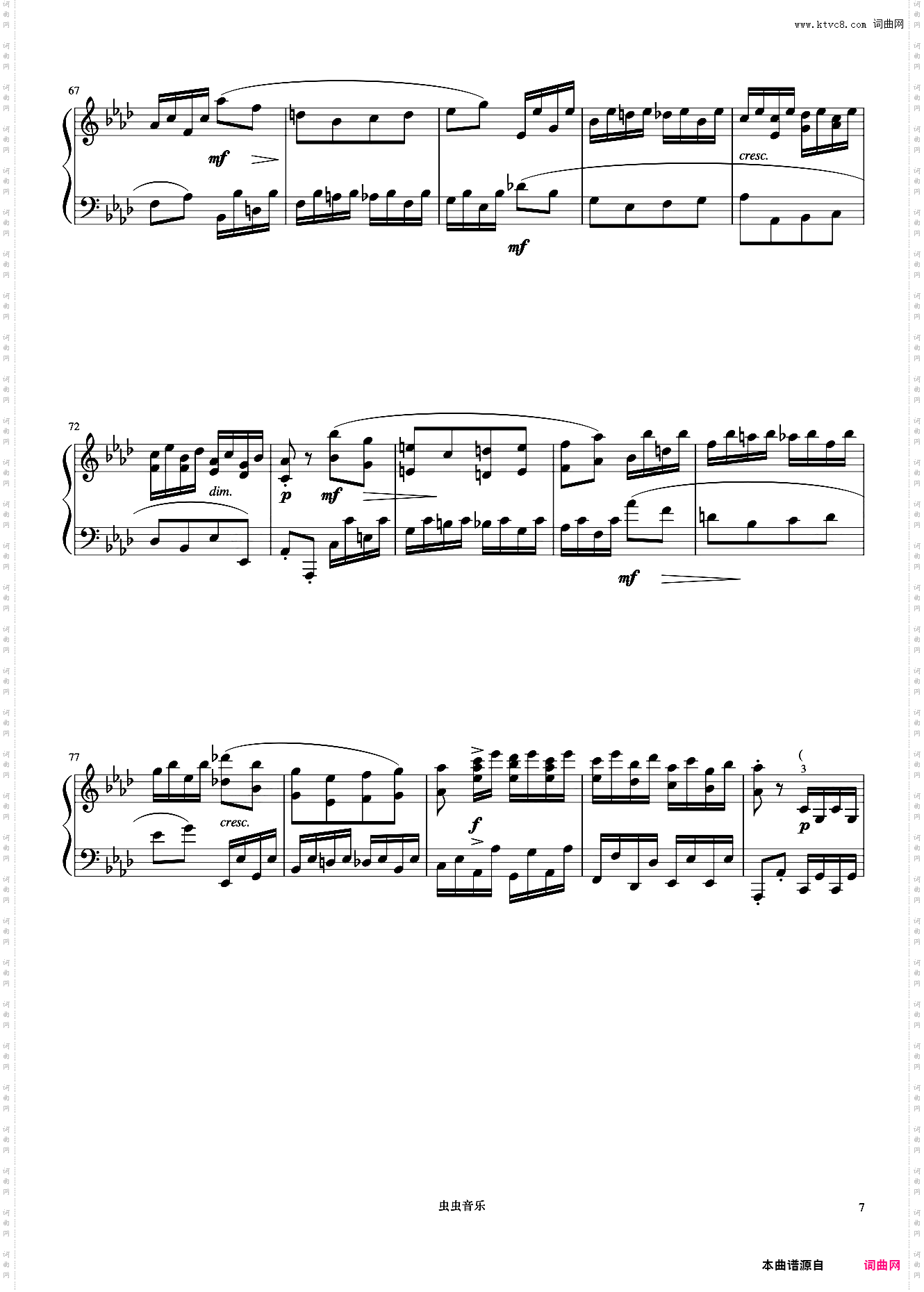 10级 降A大调奏鸣曲第四乐章《音协钢琴考级曲目 9-10级》