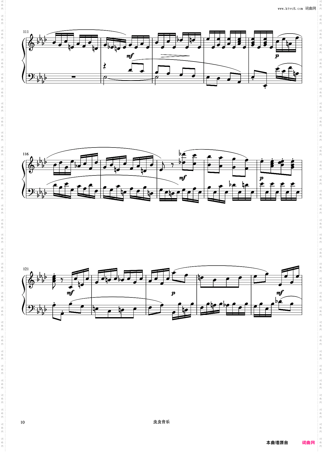 10级 降A大调奏鸣曲第四乐章《音协钢琴考级曲目 9-10级》