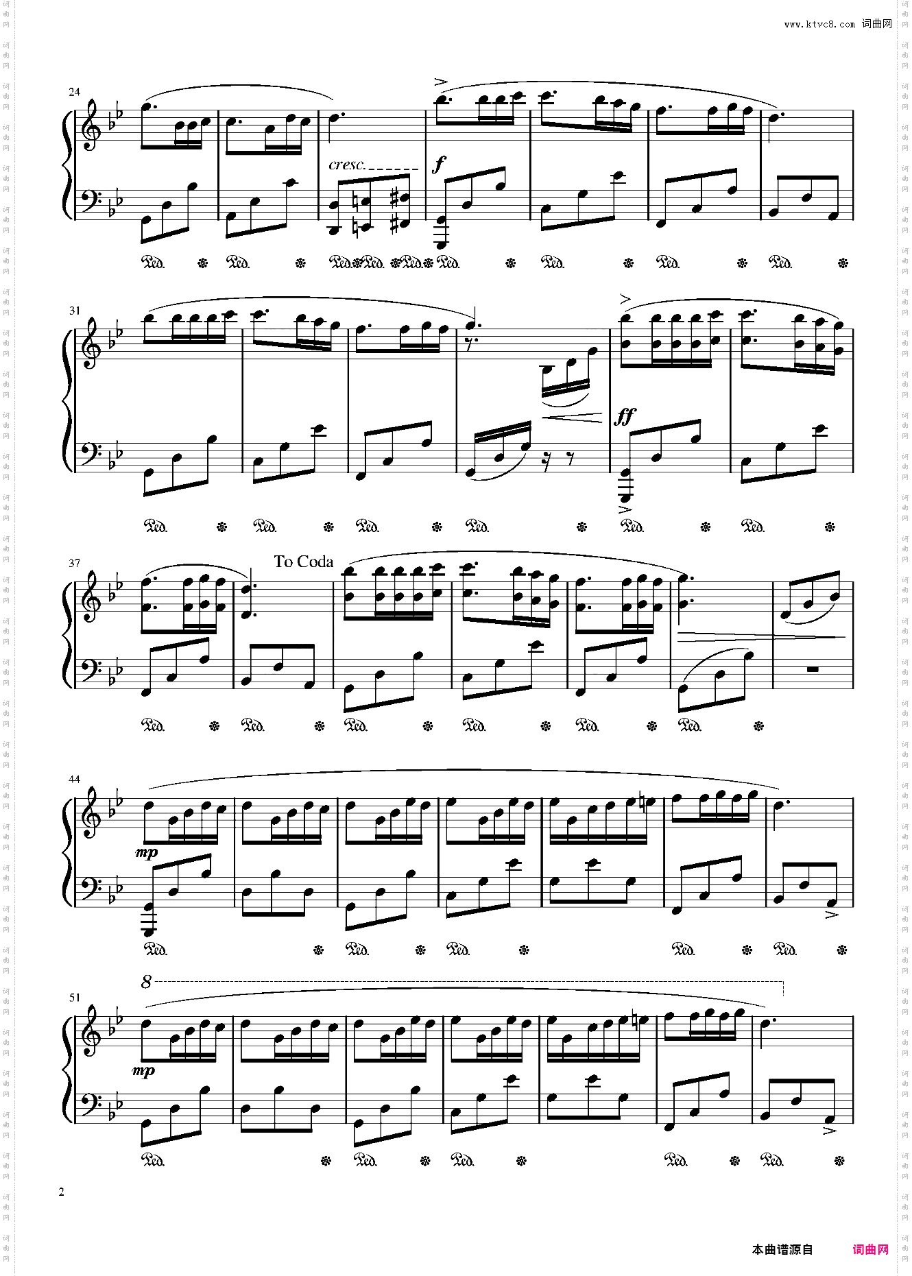 梦中的婚礼 MARIAGE D'AMOUR