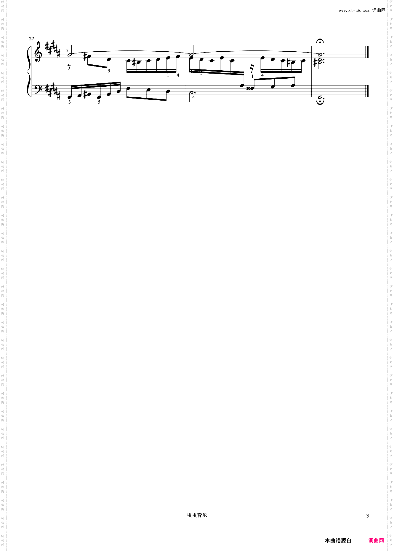 10级 前奏曲《上音钢琴考级曲目》