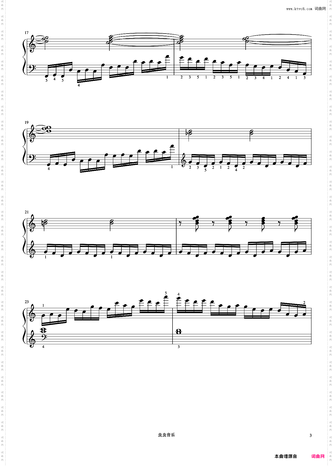 5级 风《上音钢琴考级曲目》