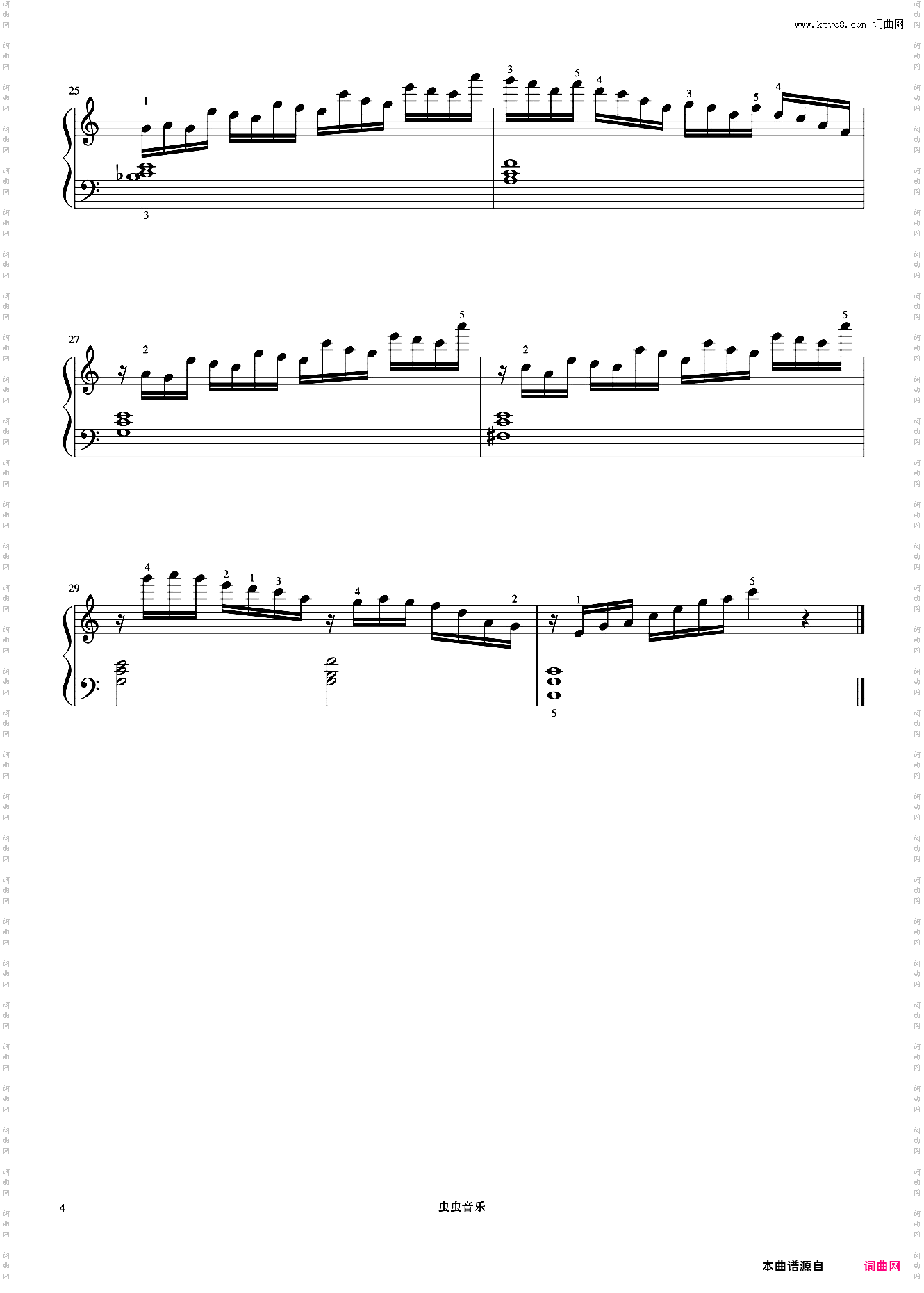 5级 风《上音钢琴考级曲目》